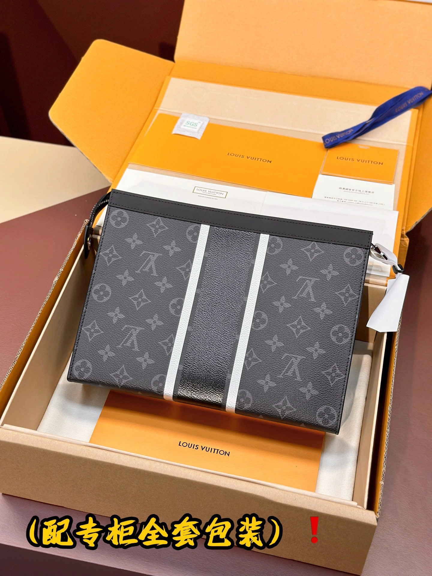 Louis Vuitton Clutch Bags ZipUp 56365