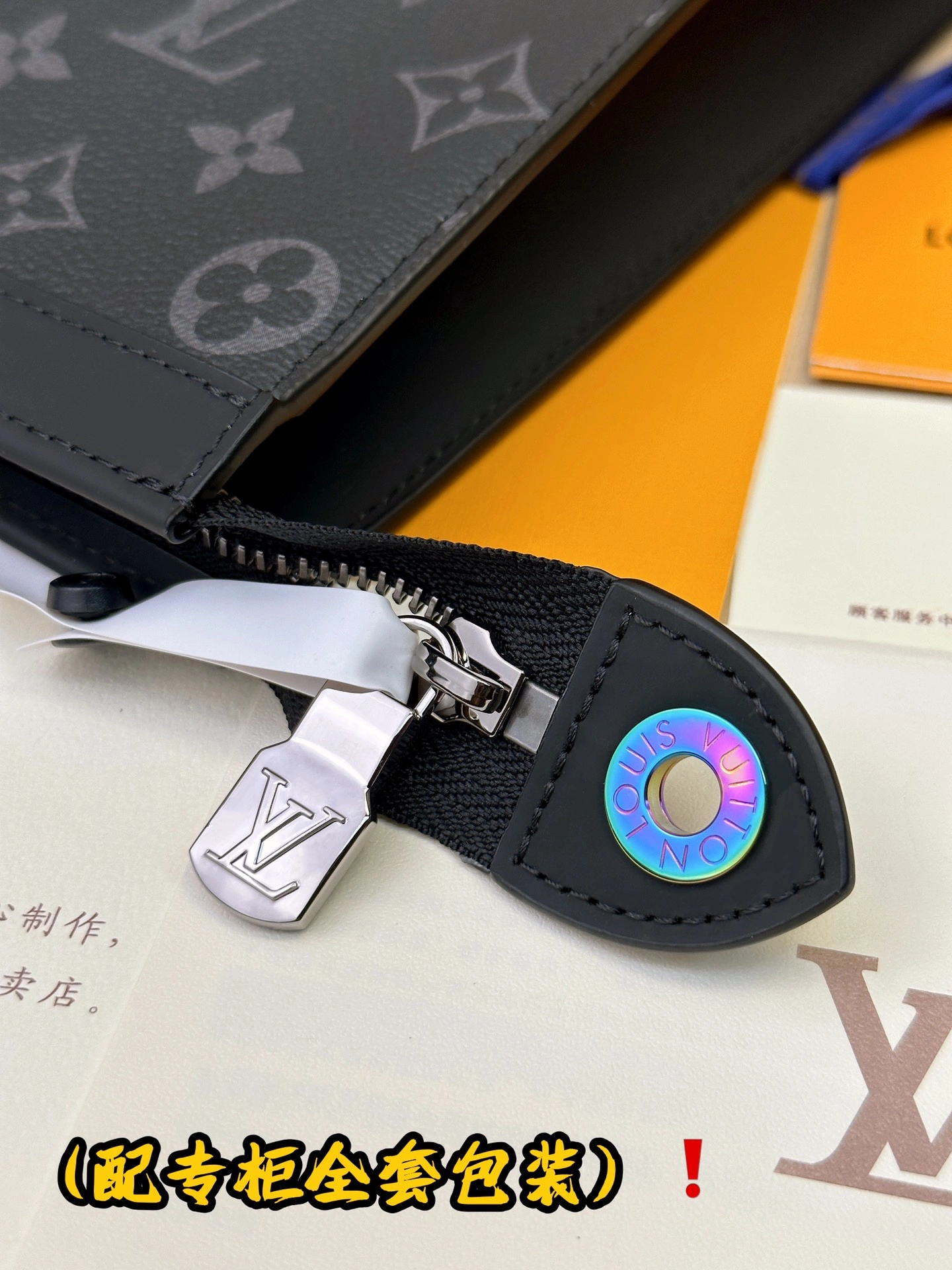 Louis Vuitton Clutch Bags ZipUp 56365