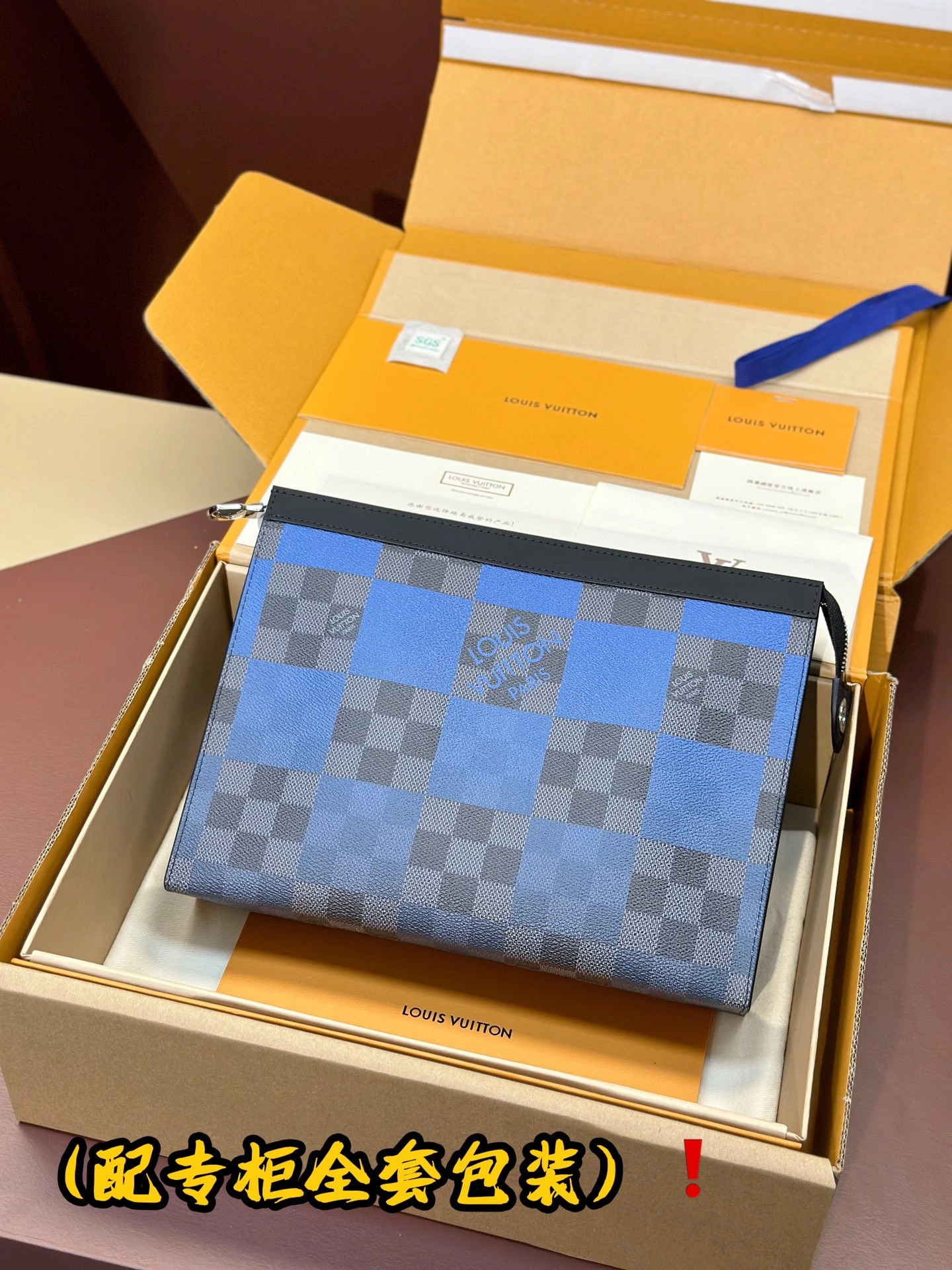 Louis Vuitton Clutch Bags Sophisticated 56359