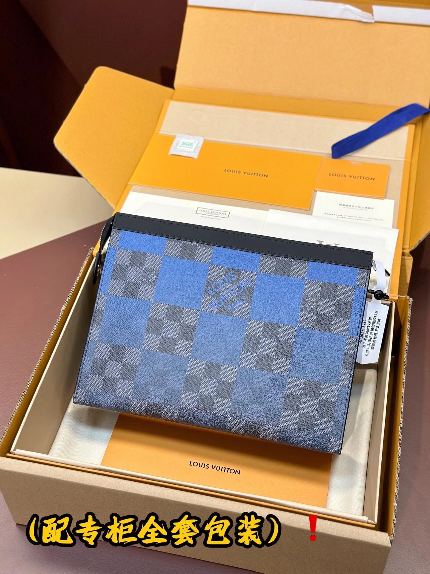 Louis Vuitton Clutch Bags Sophisticated 56359