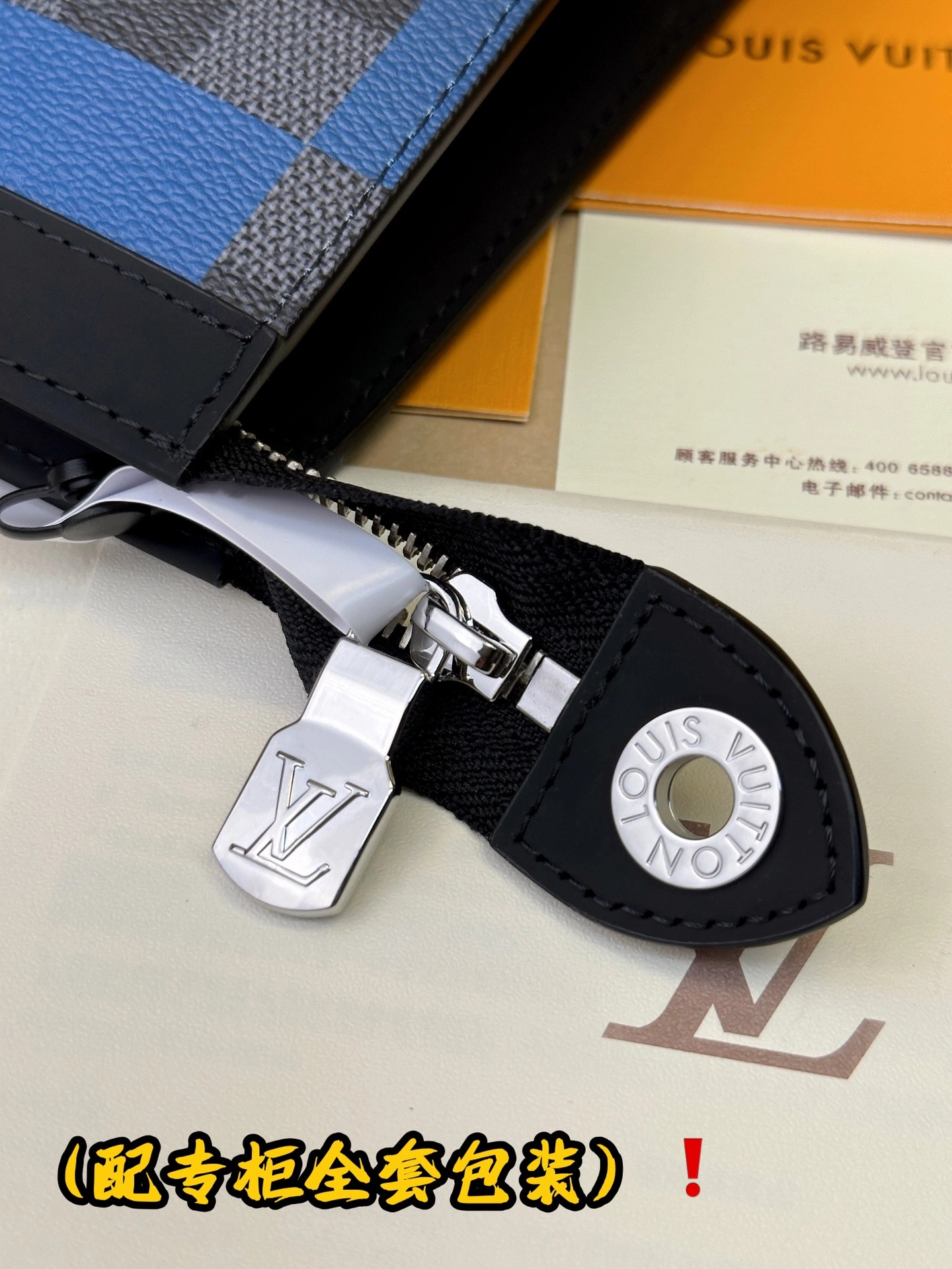 Louis Vuitton Clutch Bags Sophisticated 56359