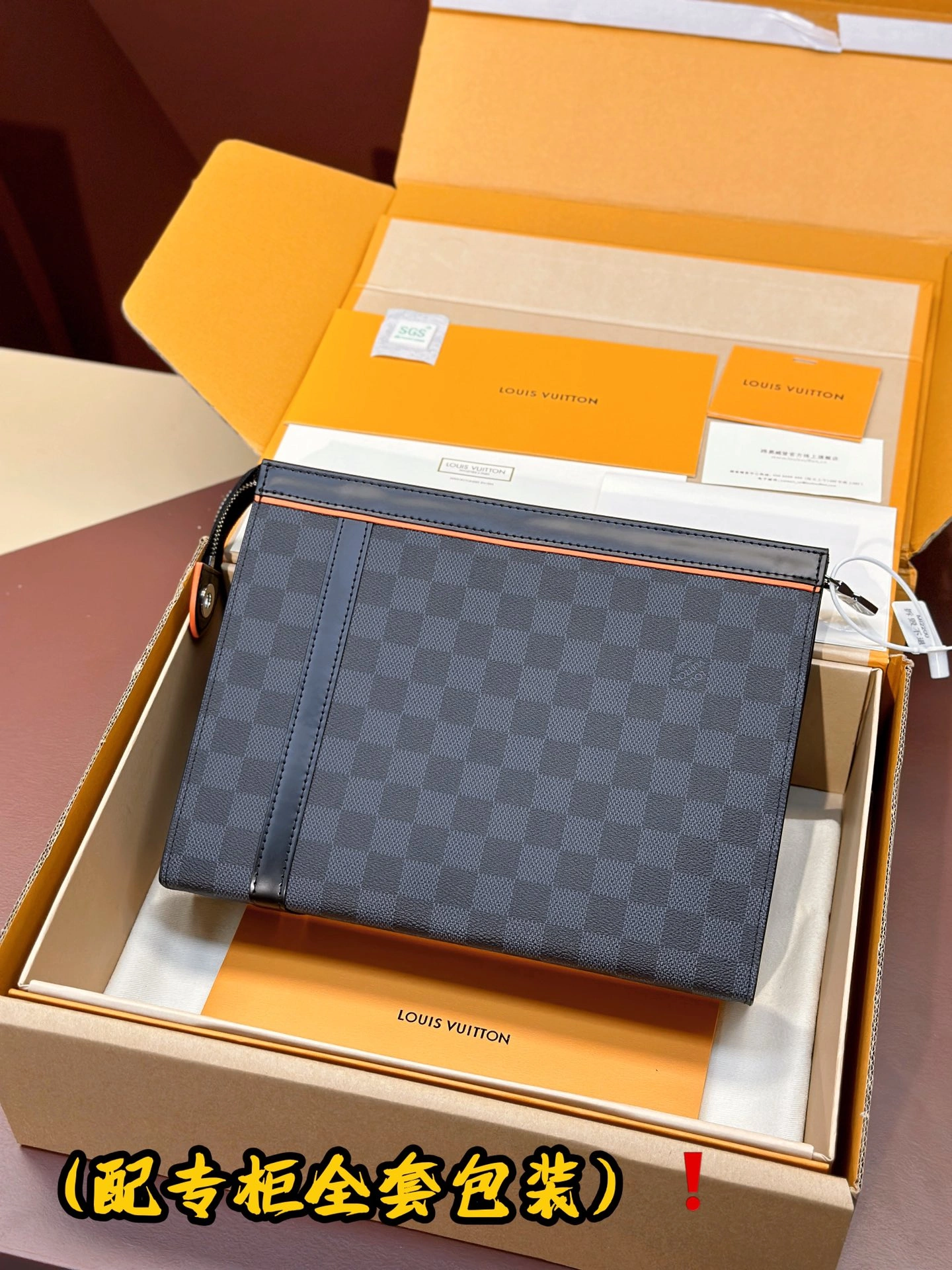 Attractive Louis Vuitton Clutch Bags 56362