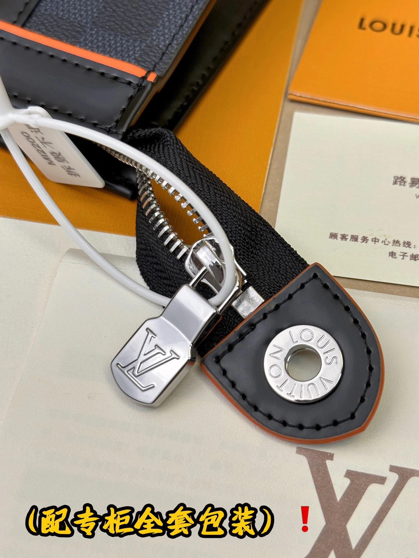 Attractive Louis Vuitton Clutch Bags 56362