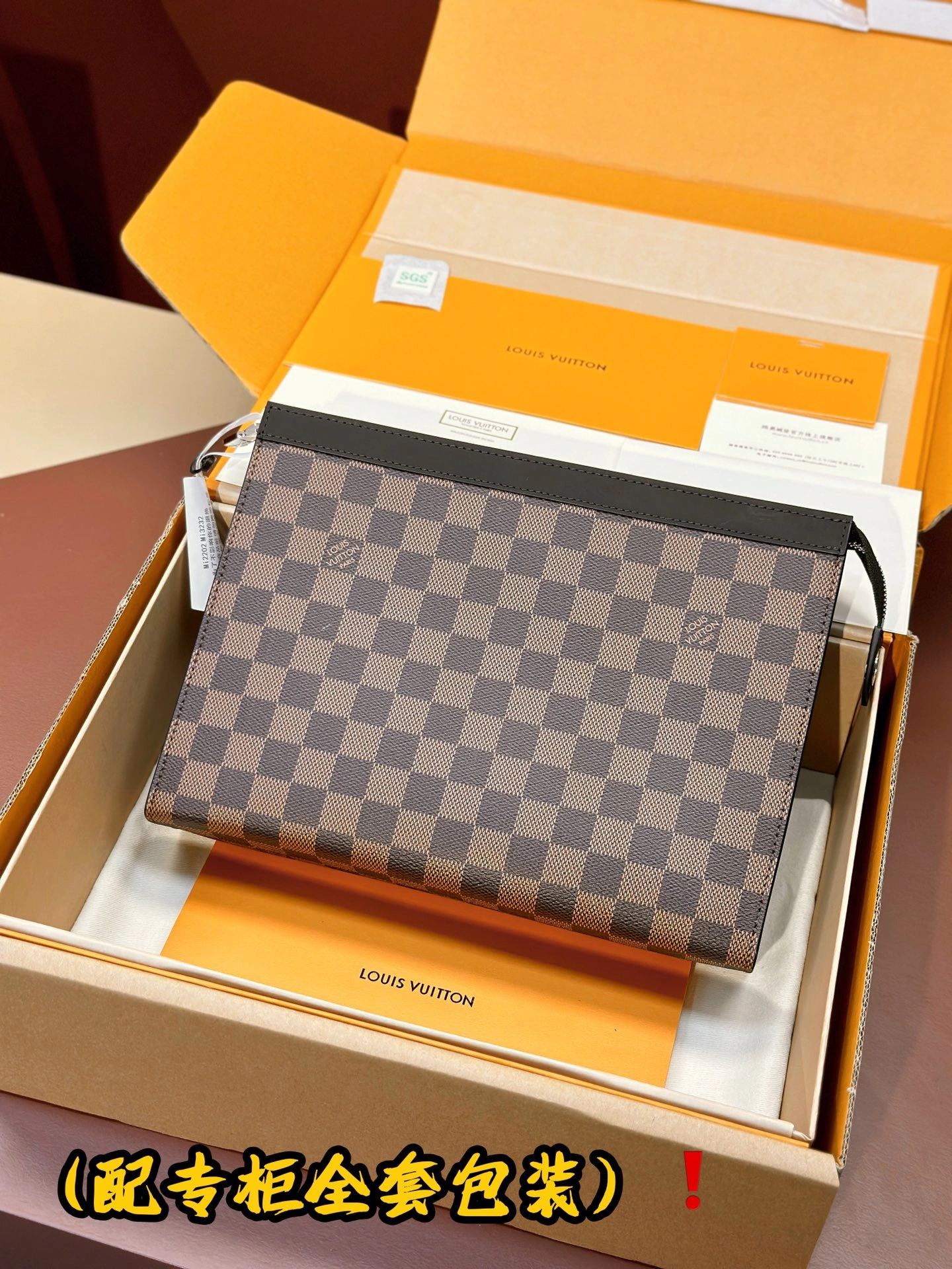 Louis Vuitton Clutch Bags Unisex 56360