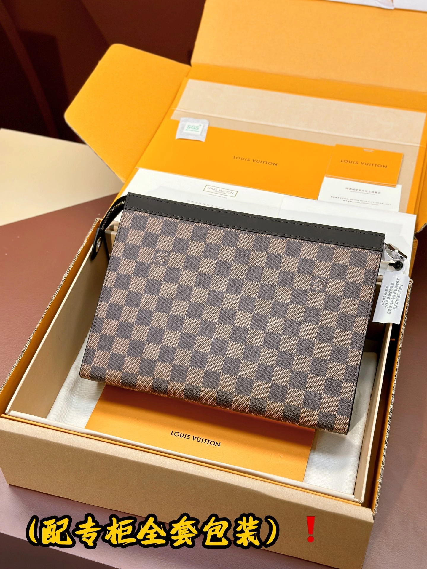 Louis Vuitton Clutch Bags Unisex 56360
