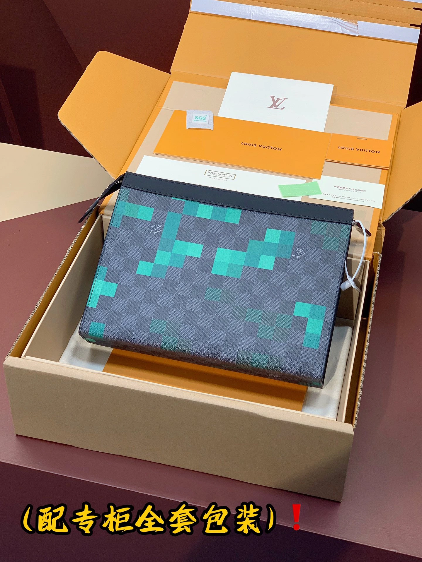 Louis Vuitton Clutch Bags Casual 56357