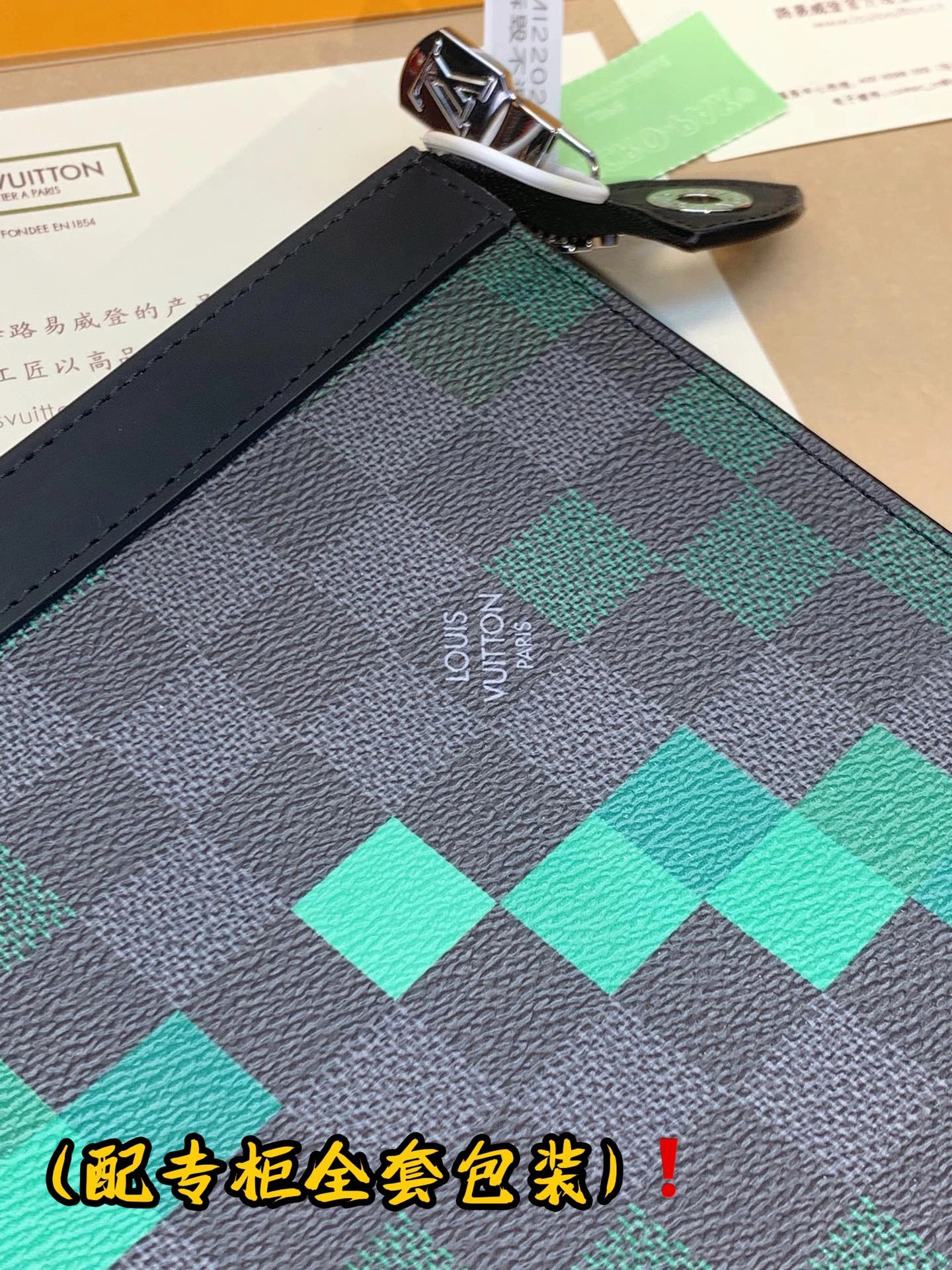 Louis Vuitton Clutch Bags Casual 56357