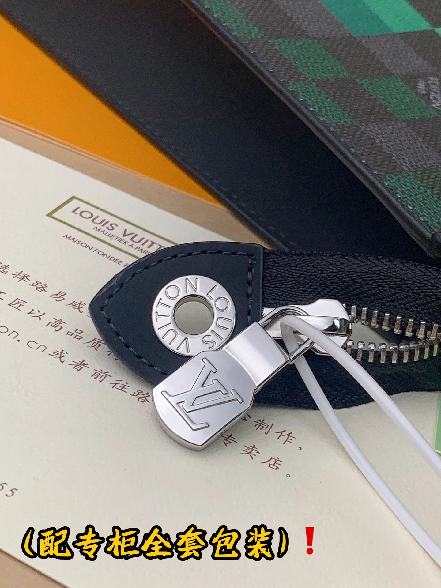 Louis Vuitton Clutch Bags Casual 56357