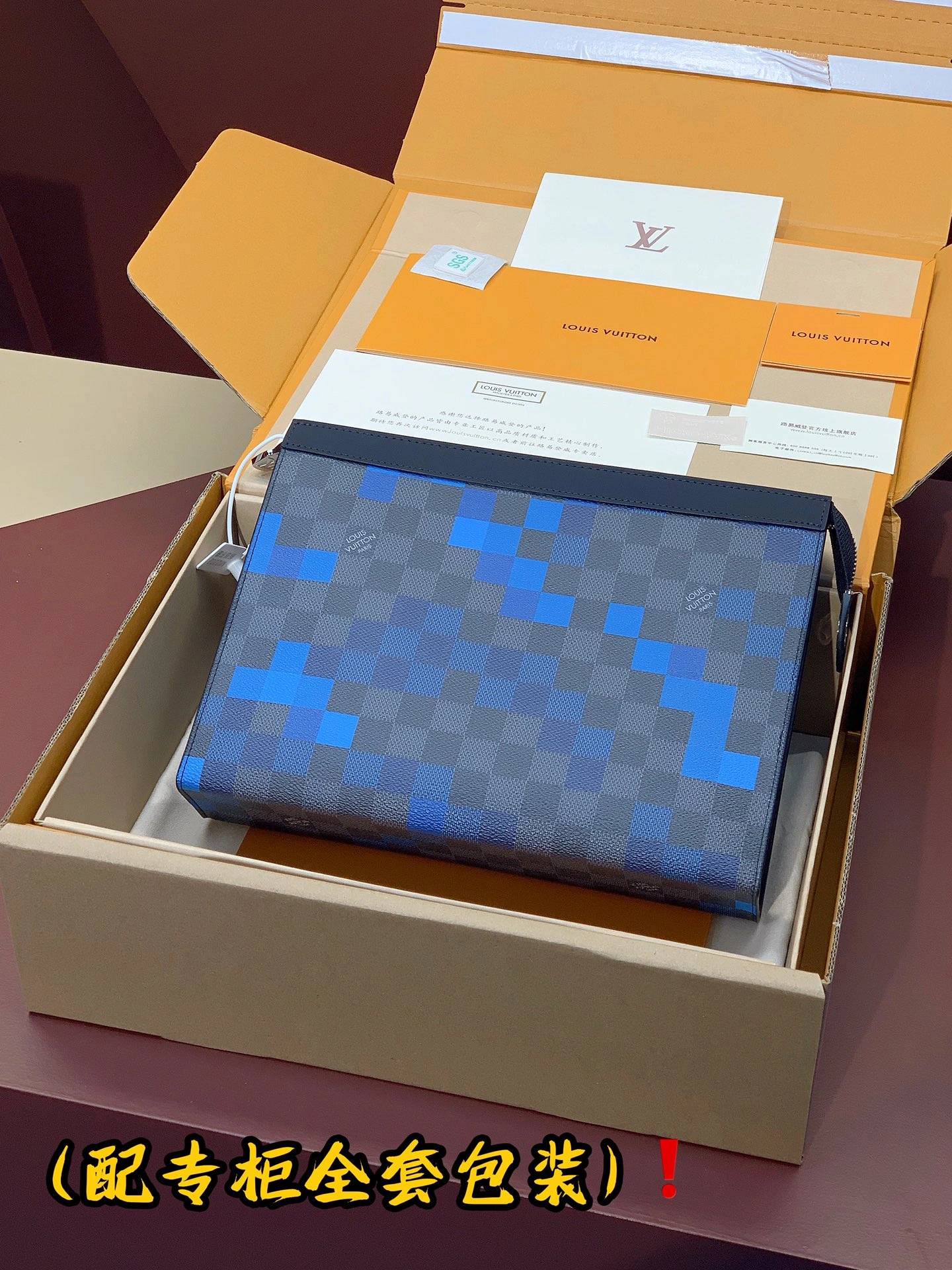 Louis Vuitton Clutch Bags FashionForward 56358