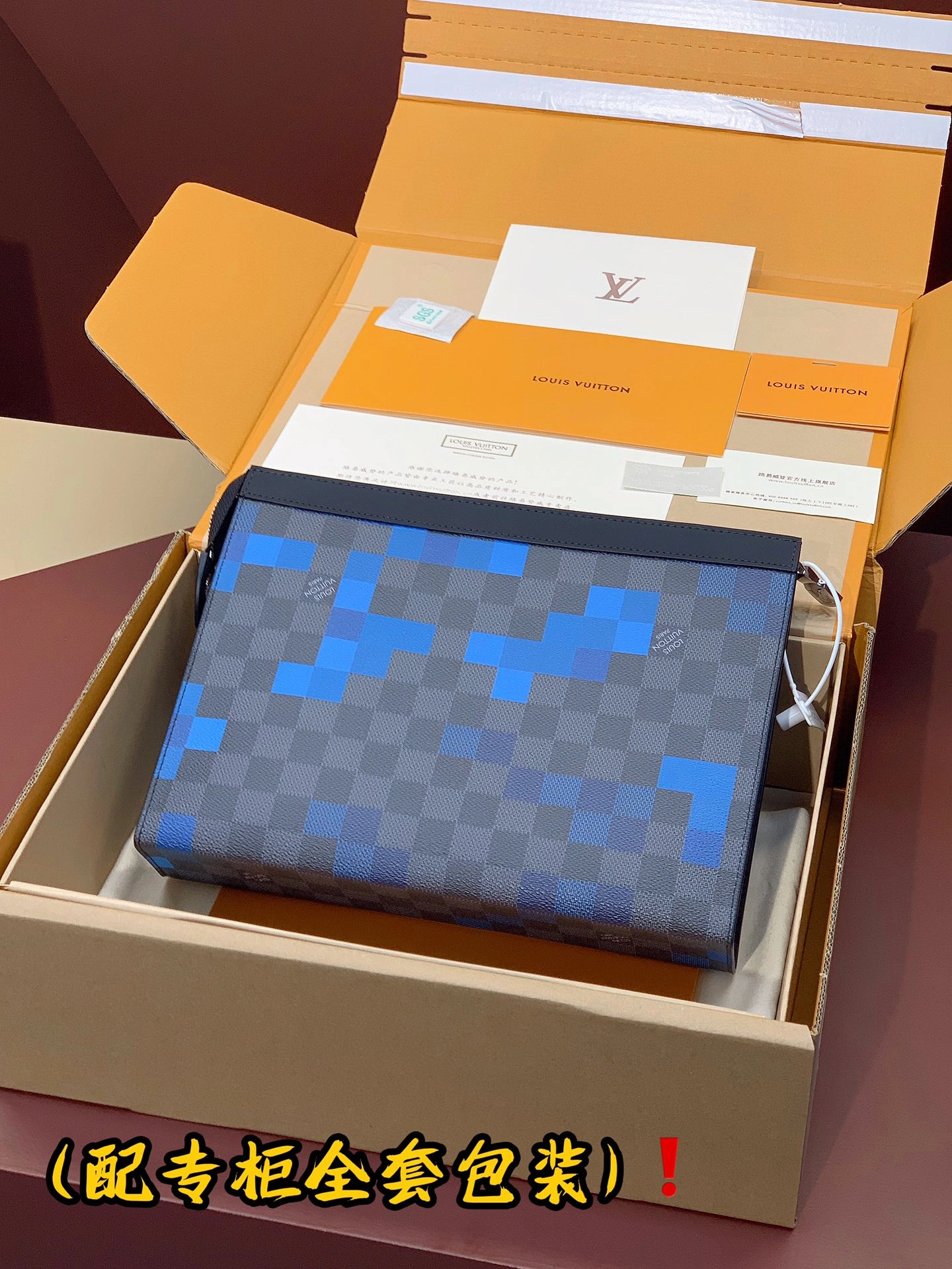 Louis Vuitton Clutch Bags FashionForward 56358