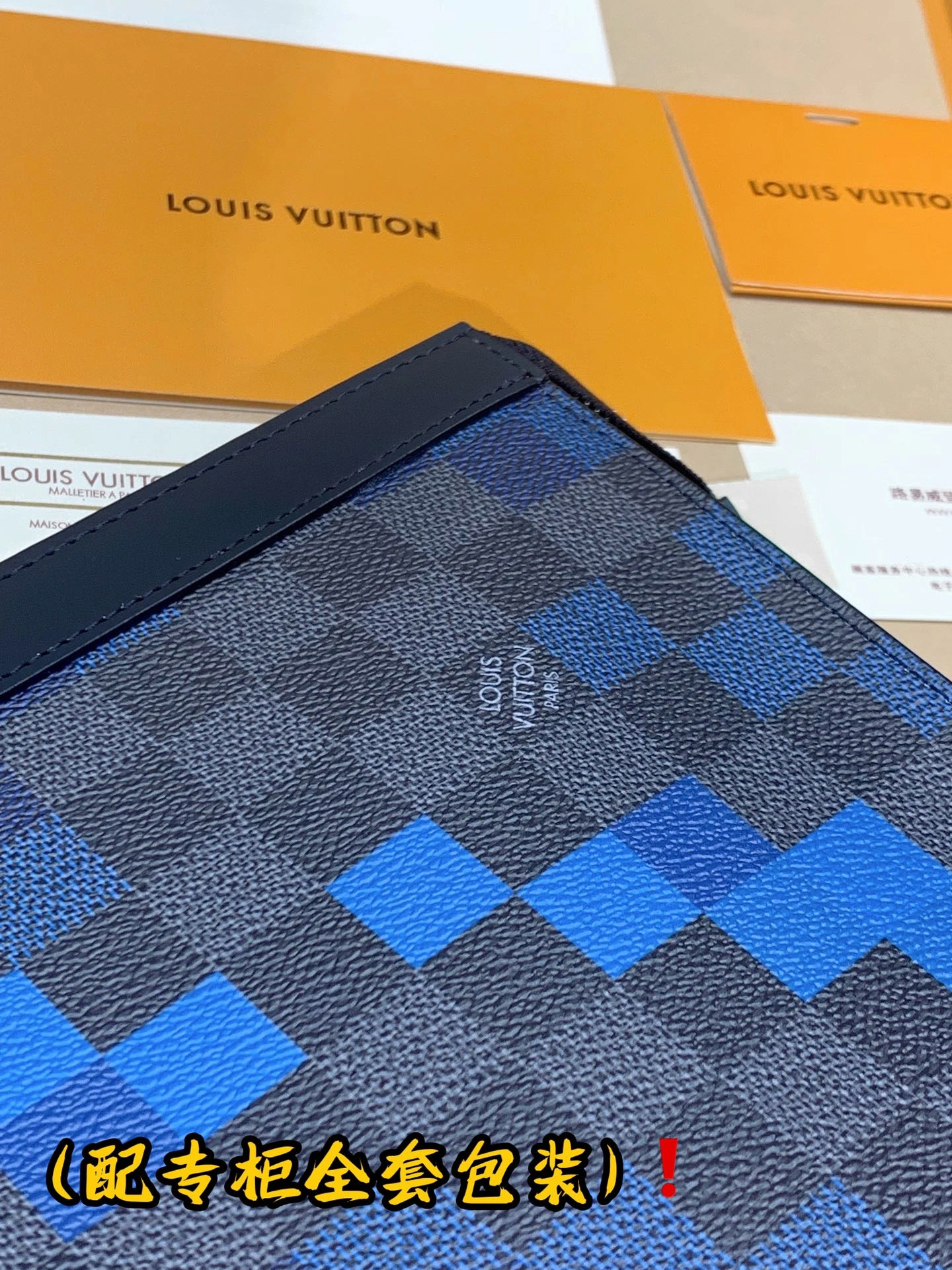 Louis Vuitton Clutch Bags FashionForward 56358