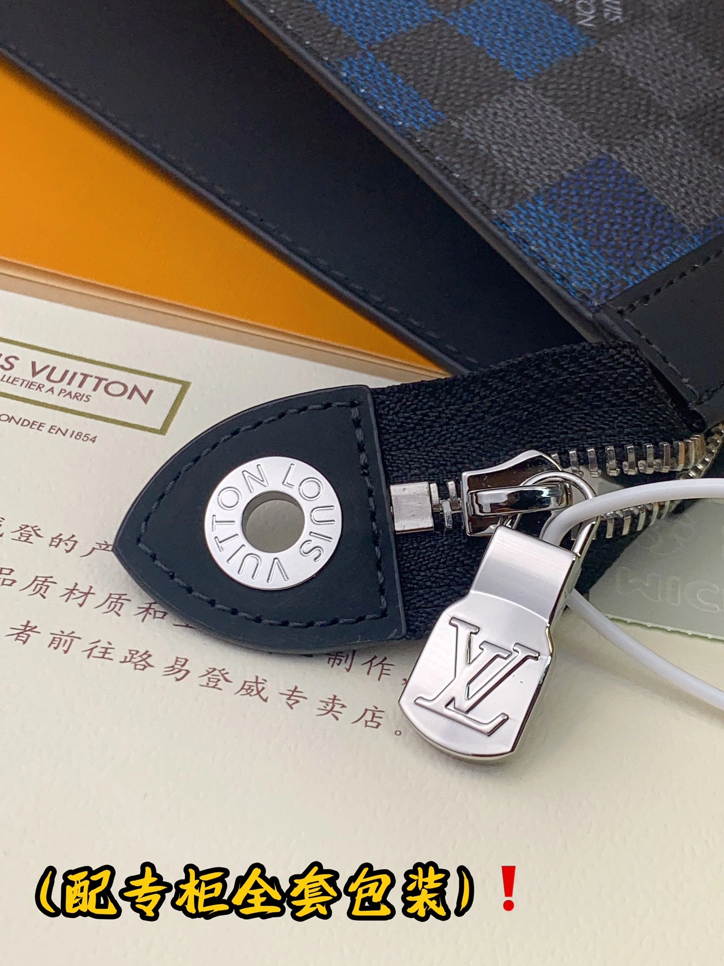 Louis Vuitton Clutch Bags FashionForward 56358