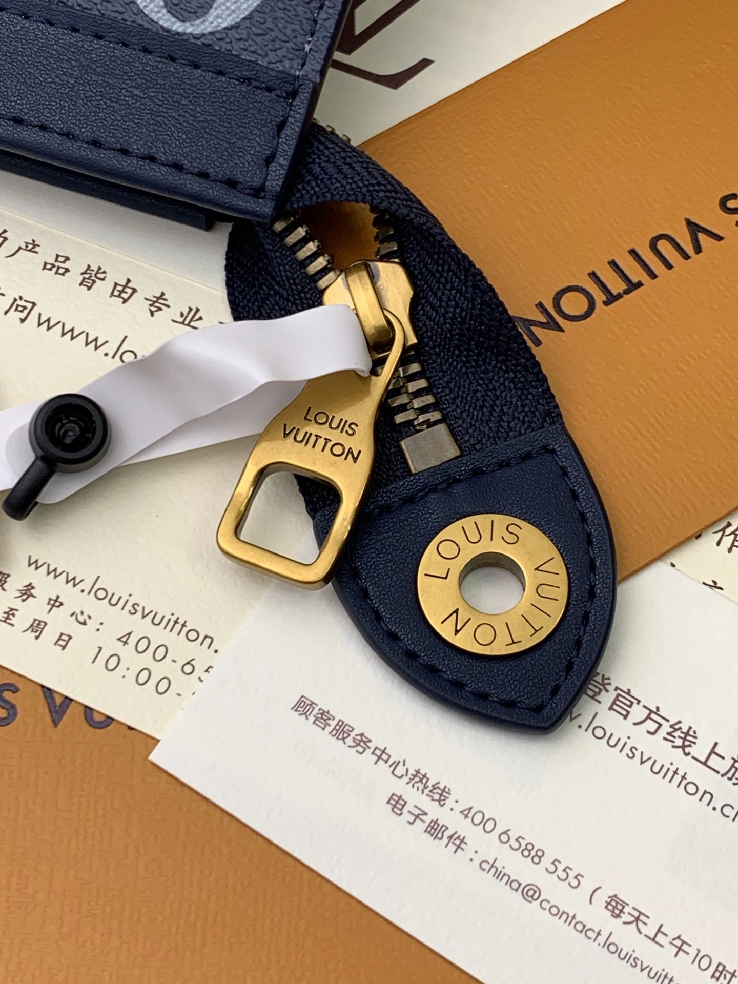 Louis Vuitton Clutch Bags Sustainable 56400