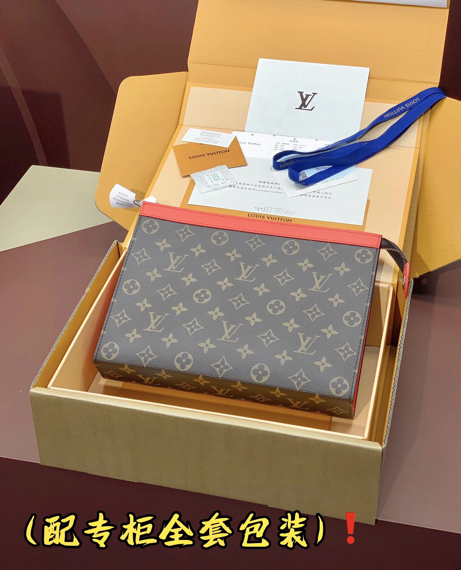 Elegant Louis Vuitton Clutch Bags 56356