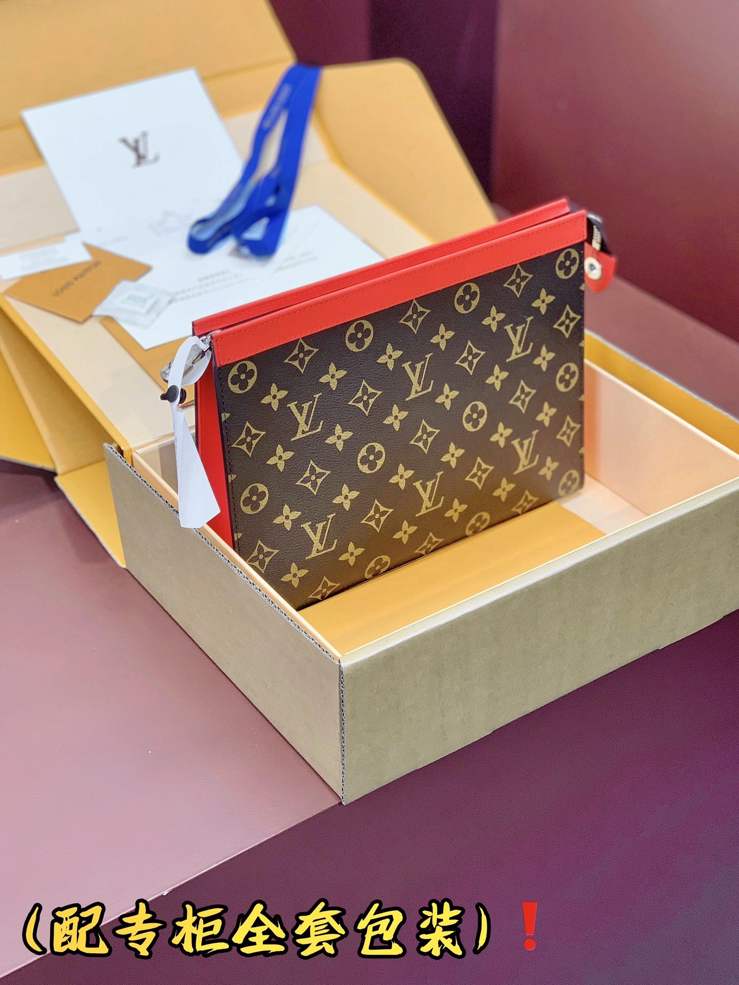 Elegant Louis Vuitton Clutch Bags 56356
