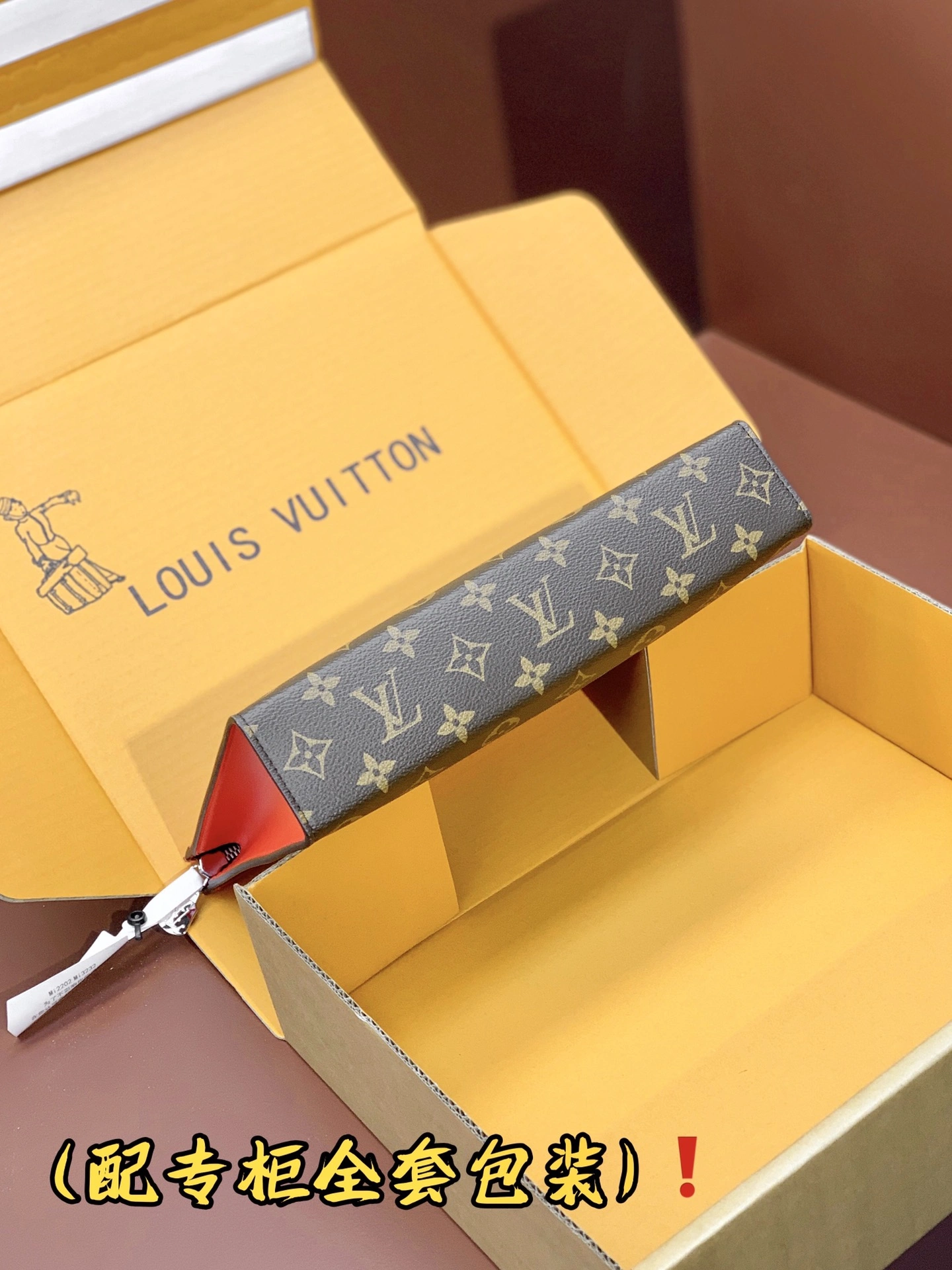 Elegant Louis Vuitton Clutch Bags 56356