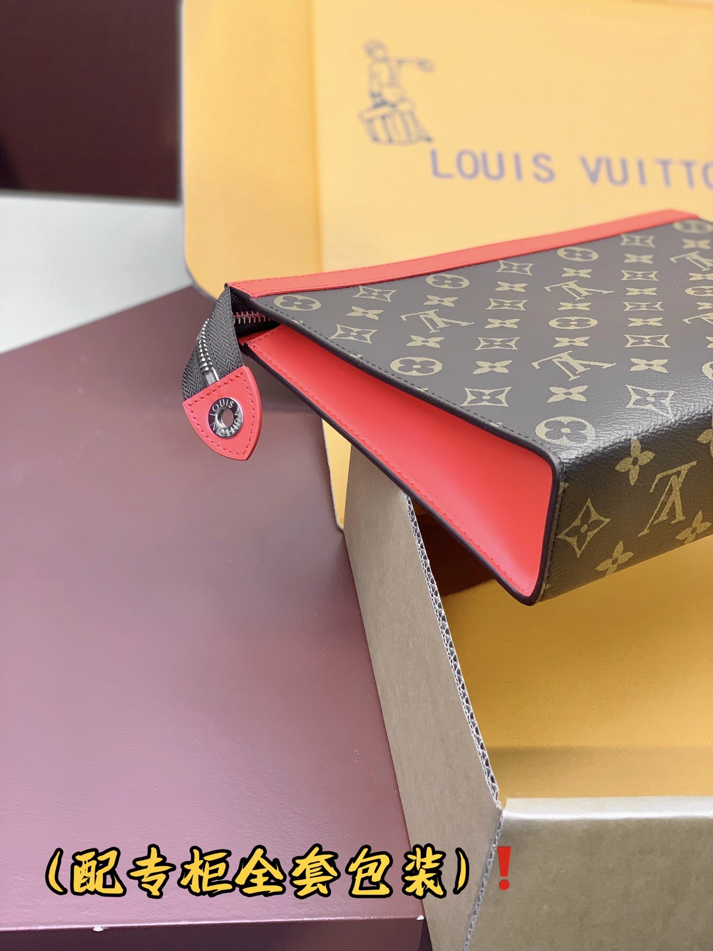 Elegant Louis Vuitton Clutch Bags 56356