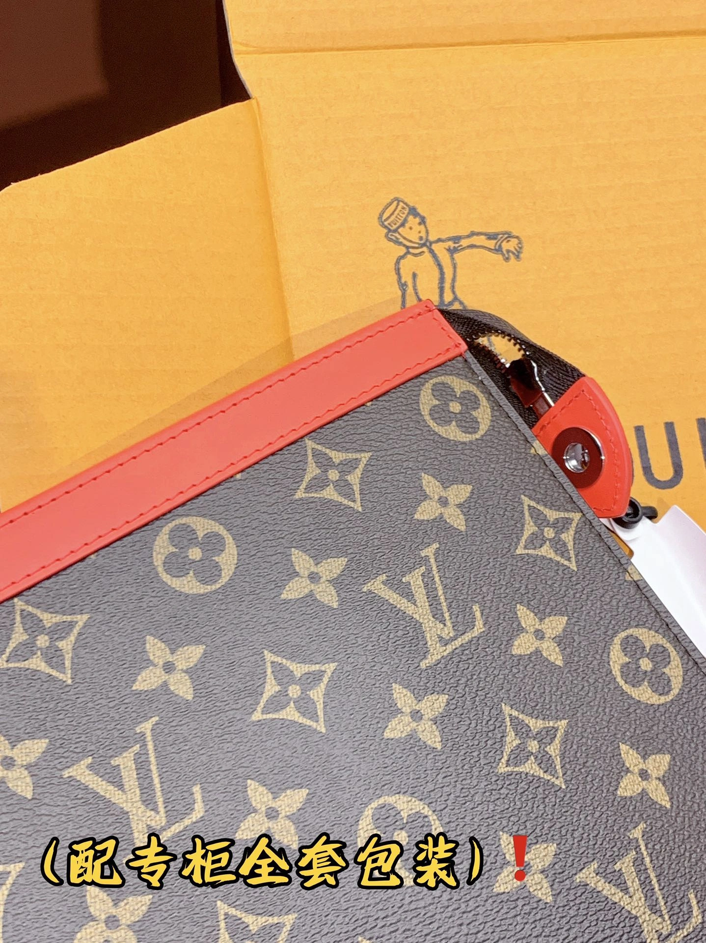 Elegant Louis Vuitton Clutch Bags 56356