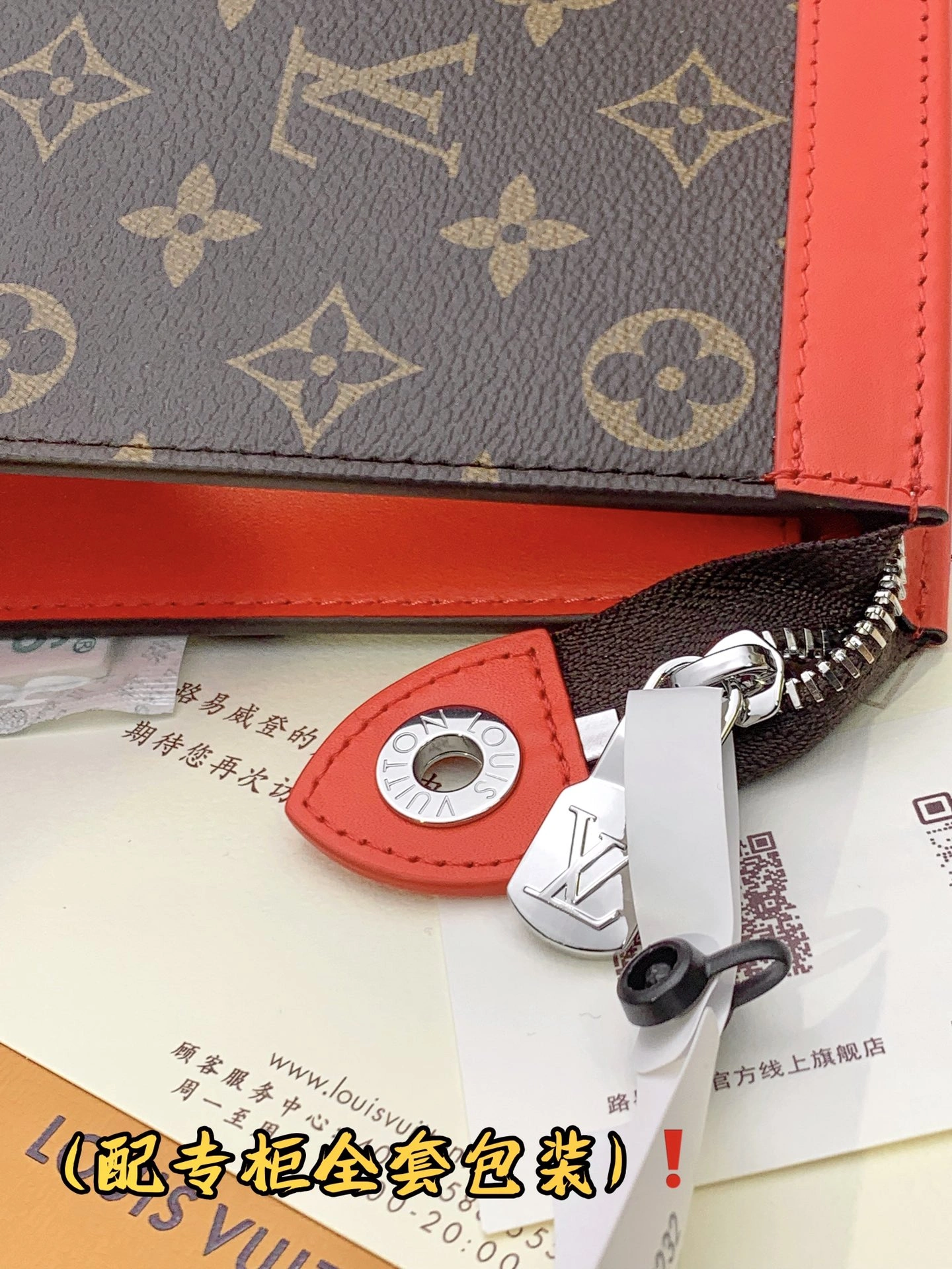 Elegant Louis Vuitton Clutch Bags 56356