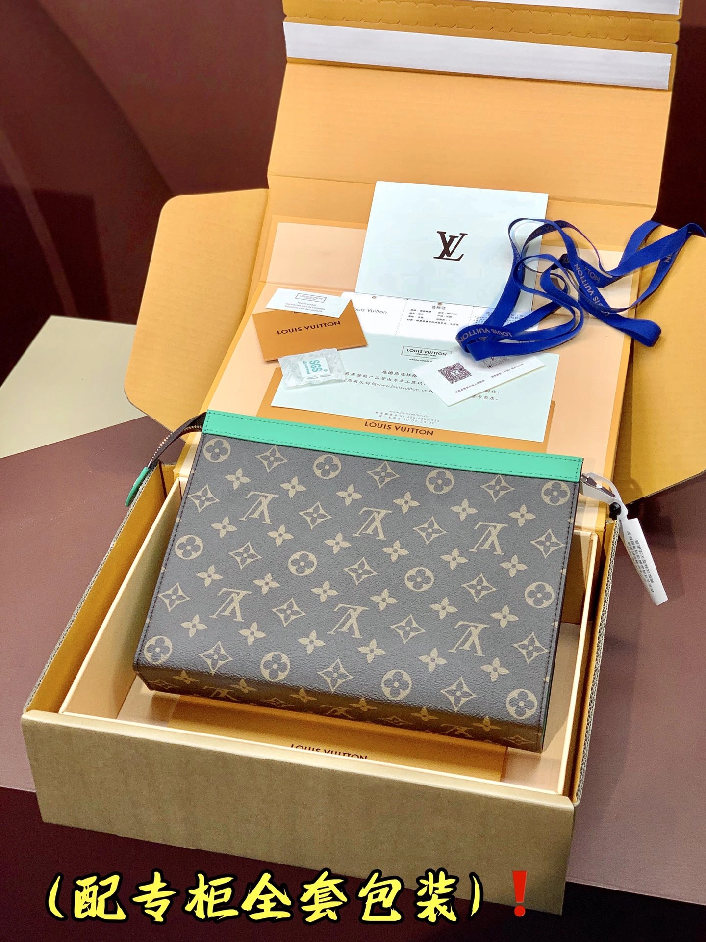 Louis Vuitton Clutch Bags Modern 56391