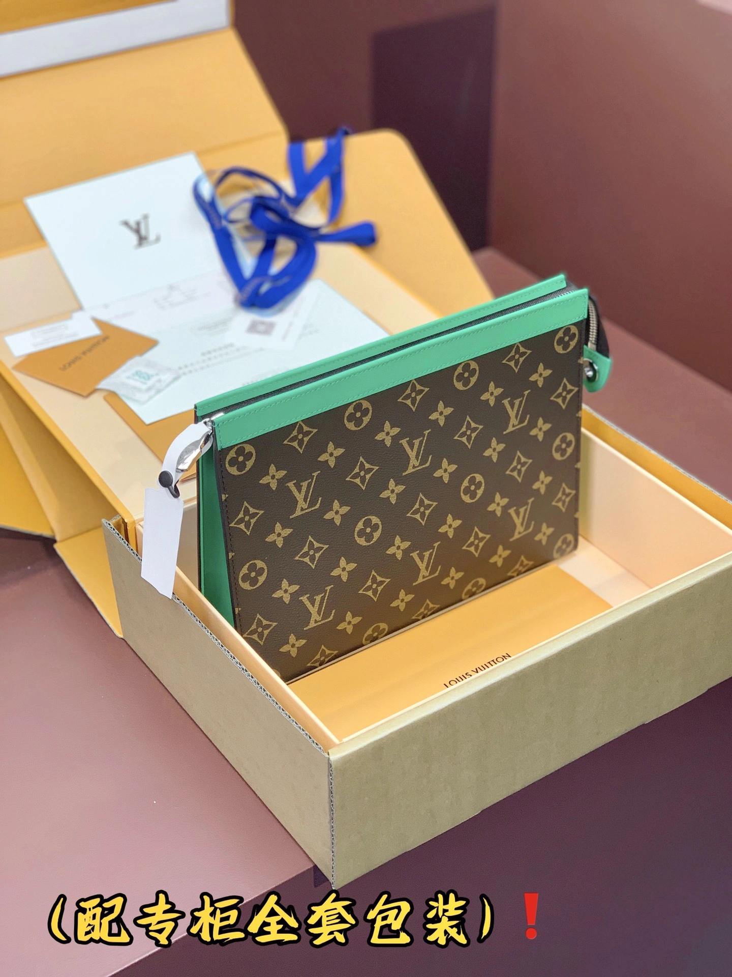 Louis Vuitton Clutch Bags Modern 56391
