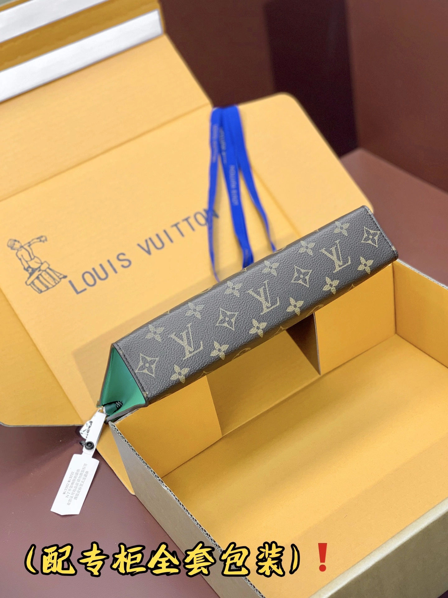 Louis Vuitton Clutch Bags Modern 56391