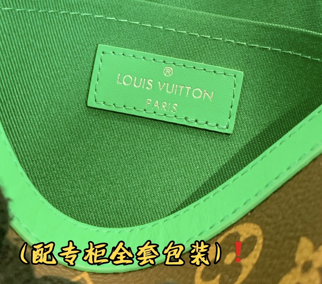 Louis Vuitton Clutch Bags Modern 56391