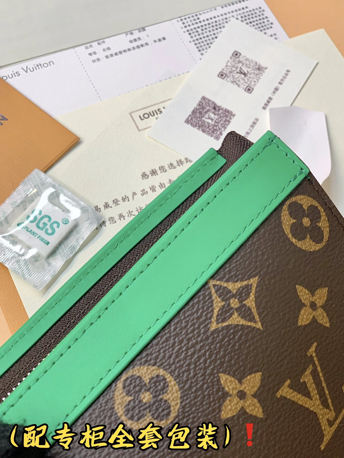 Louis Vuitton Clutch Bags Modern 56391