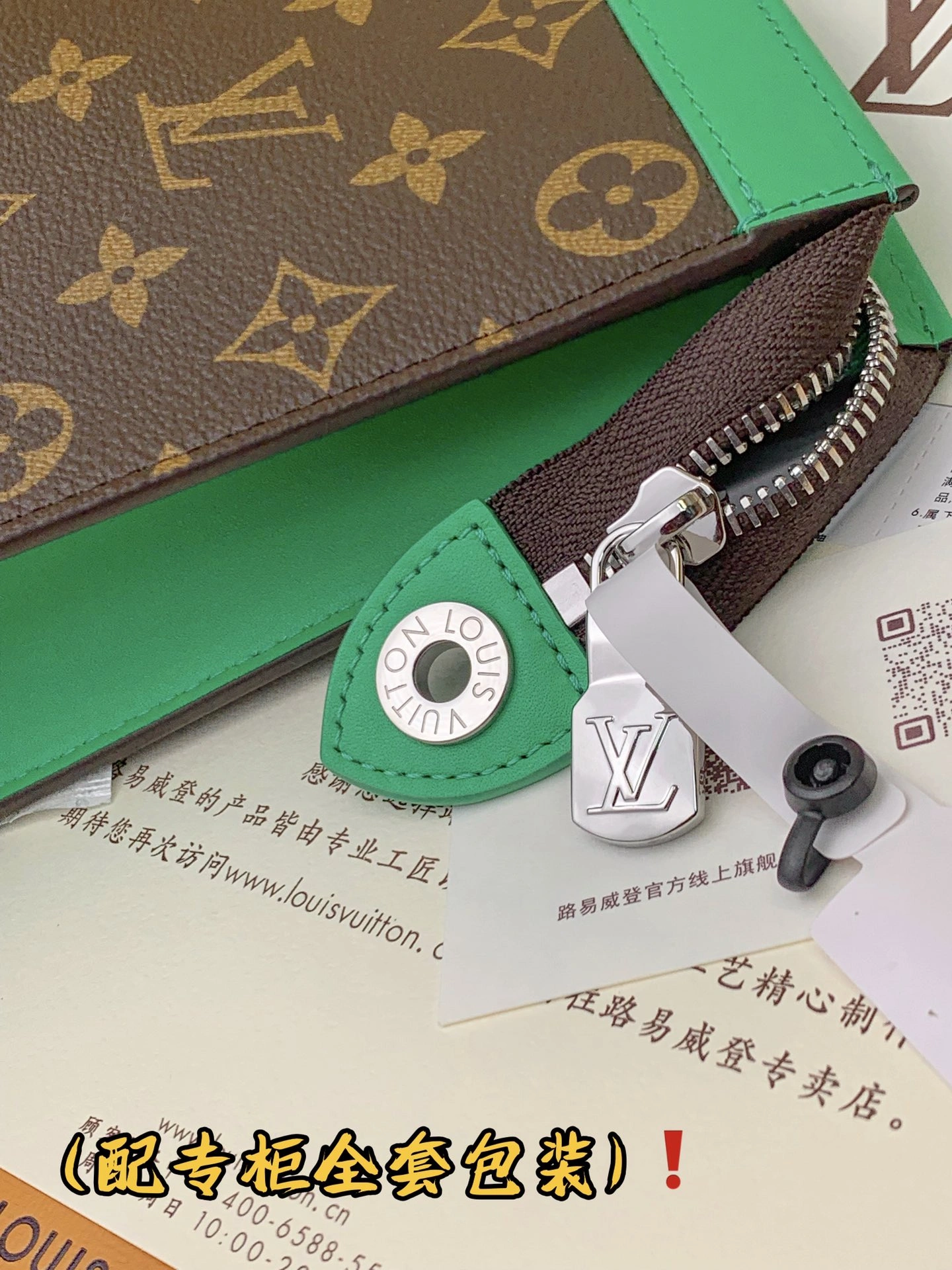 Louis Vuitton Clutch Bags Modern 56391
