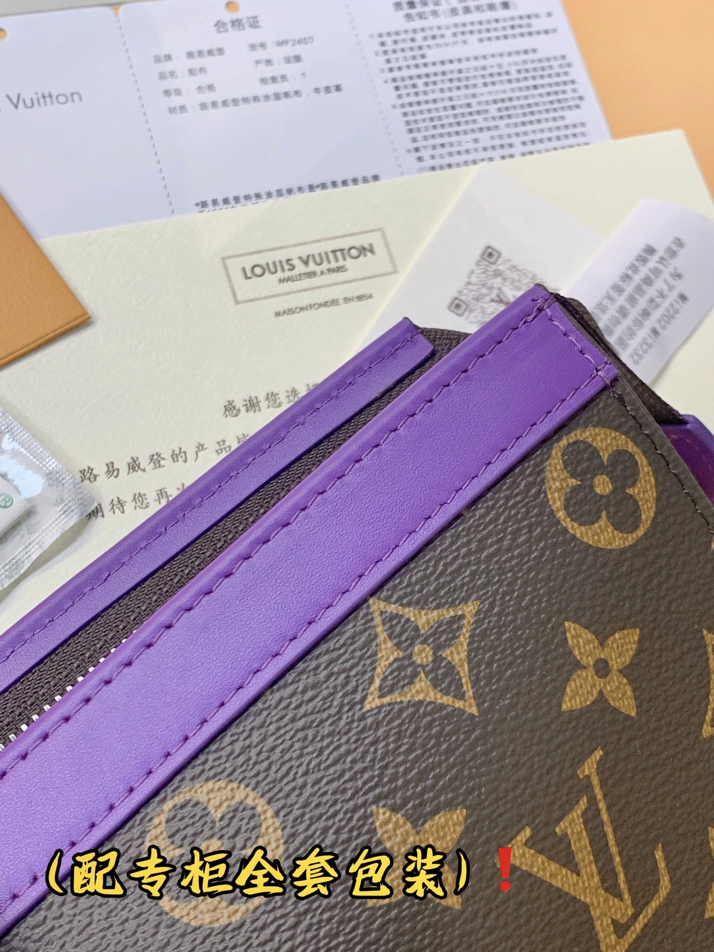 Classic Louis Vuitton Clutch Bags 56355