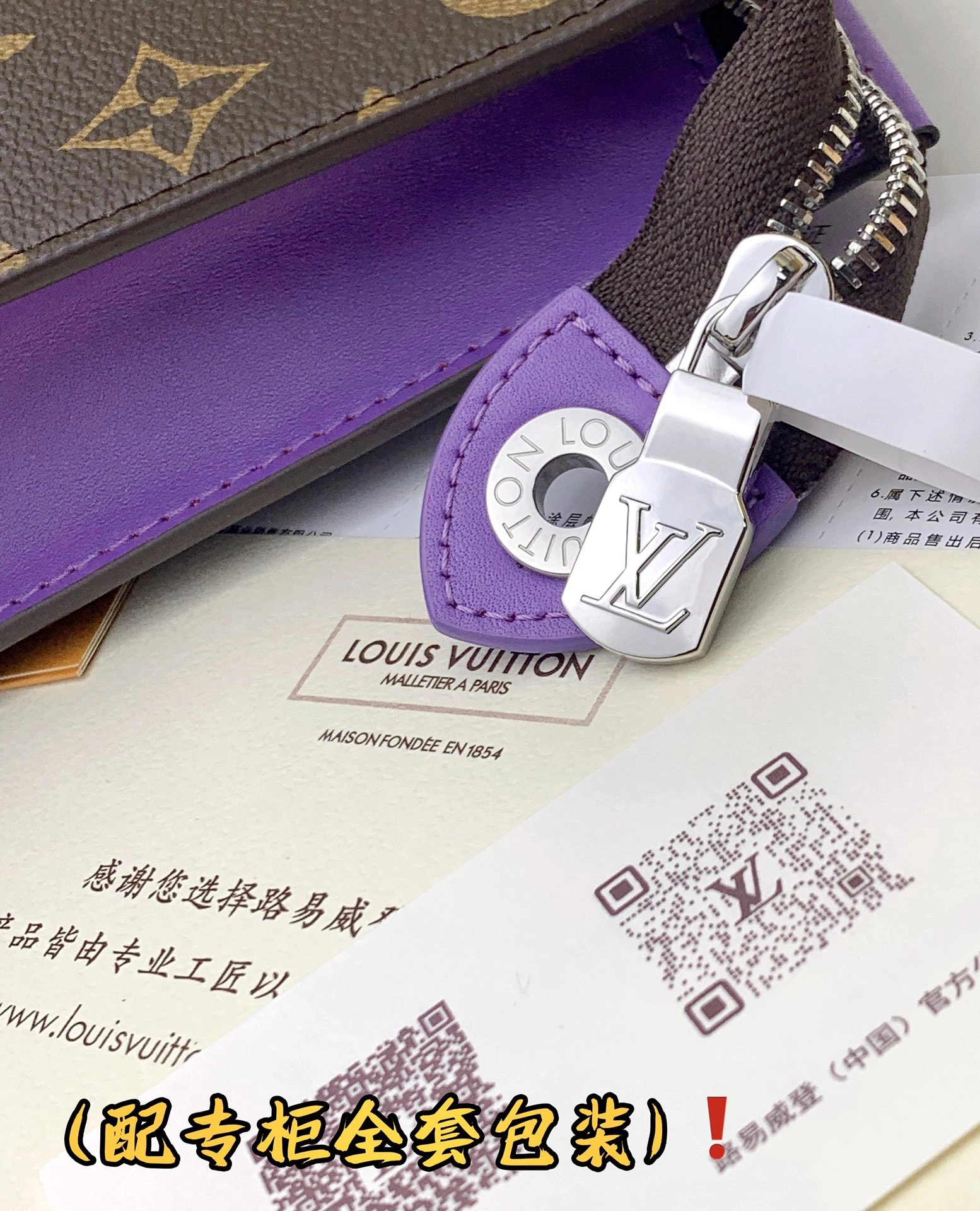 Classic Louis Vuitton Clutch Bags 56355