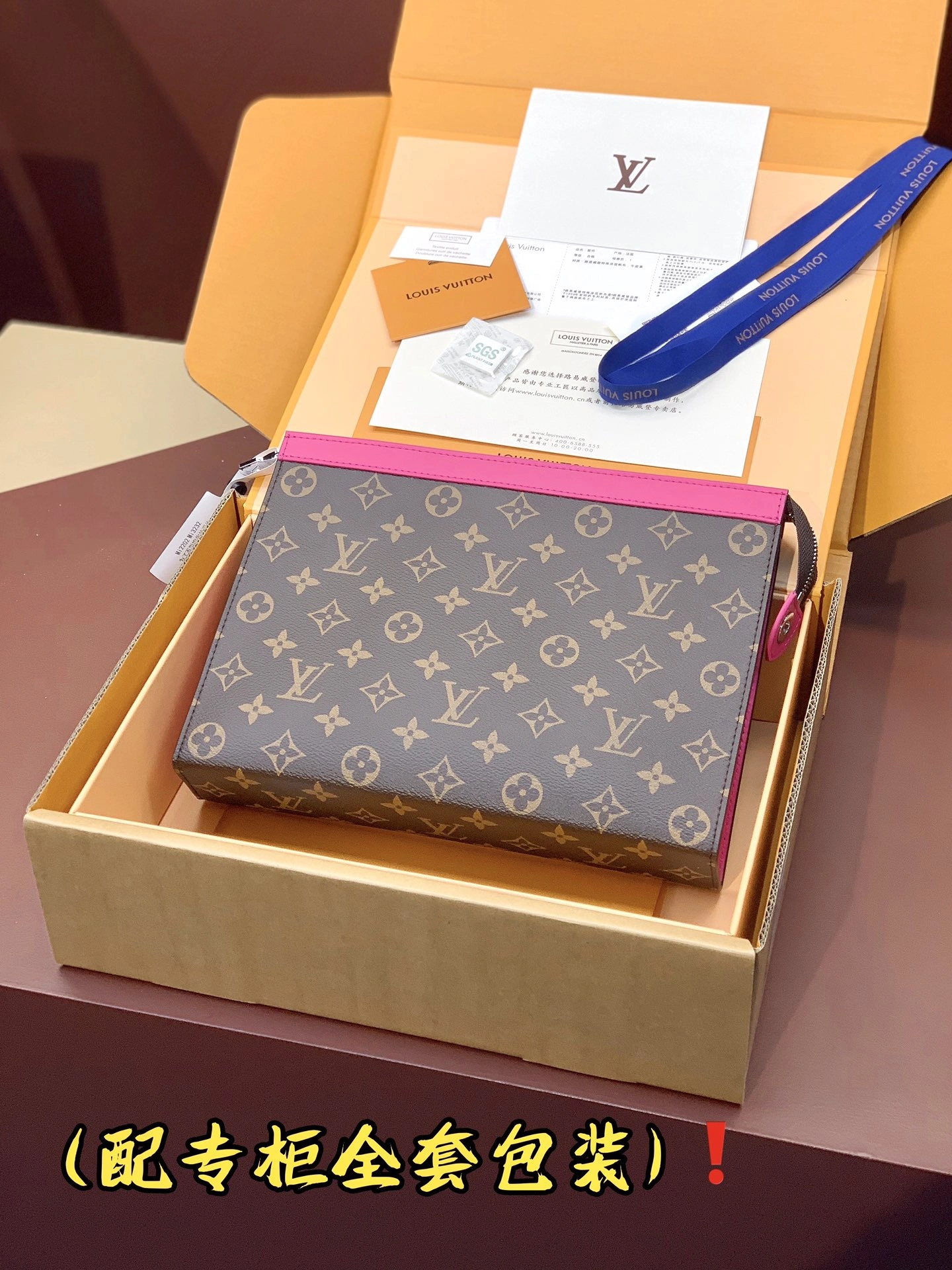 Stylish Louis Vuitton Clutch Bags 56353