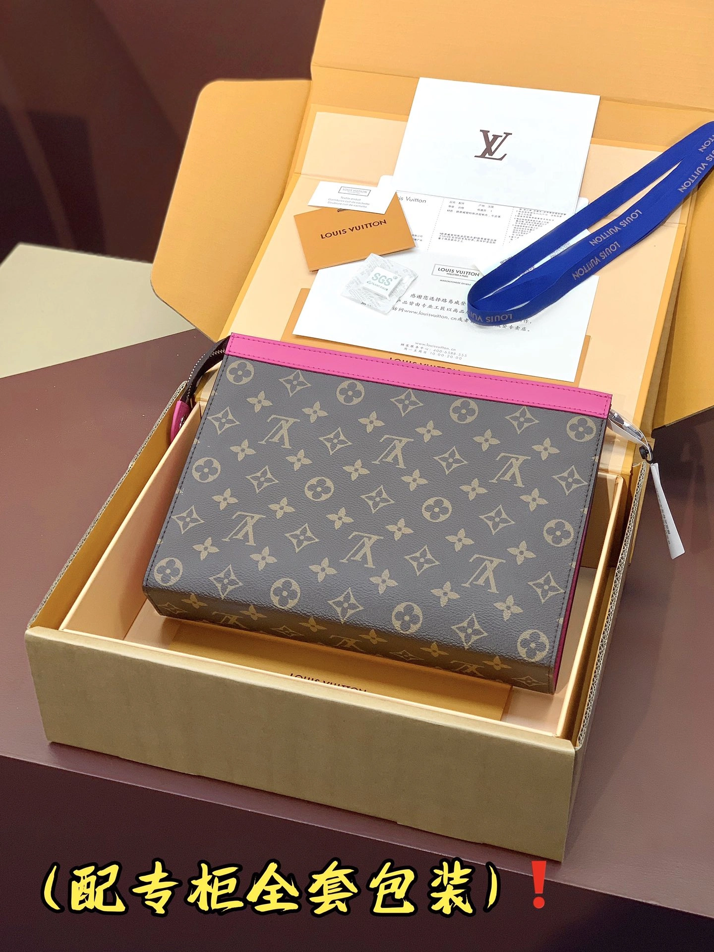 Stylish Louis Vuitton Clutch Bags 56353