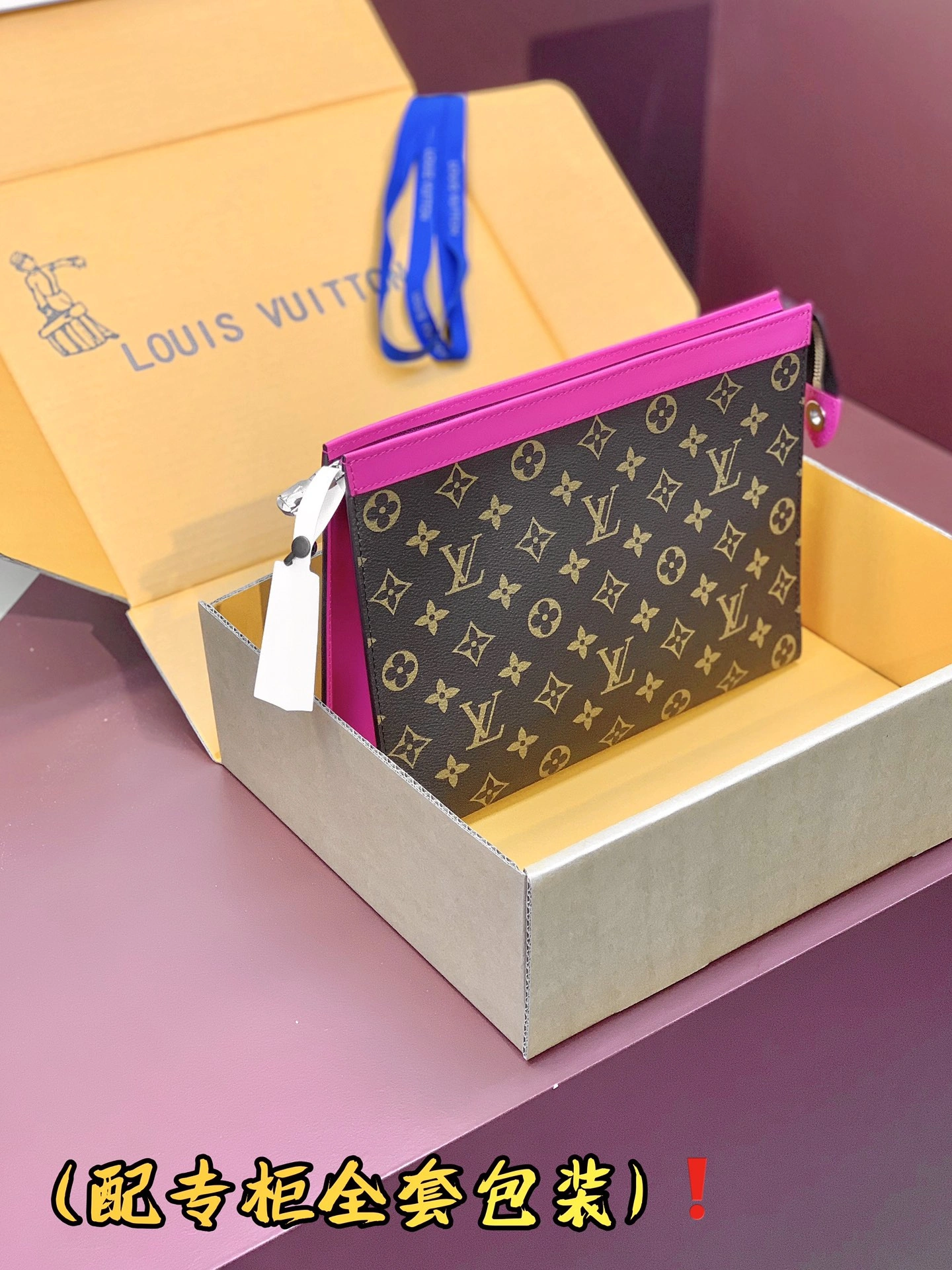 Stylish Louis Vuitton Clutch Bags 56353