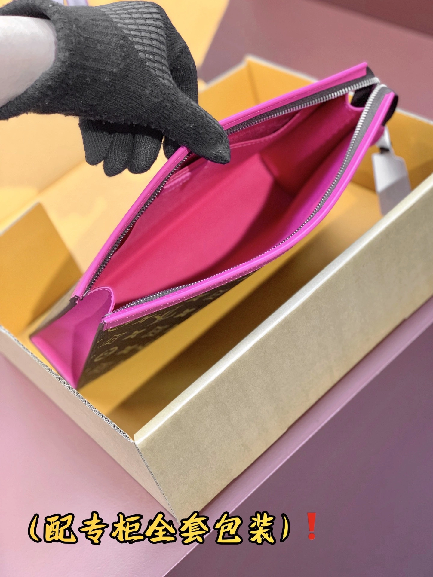 Stylish Louis Vuitton Clutch Bags 56353