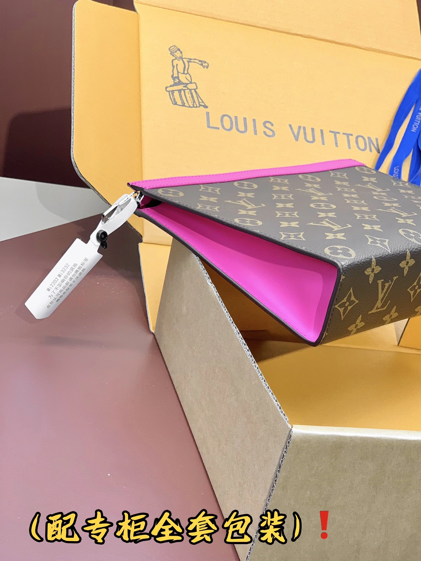 Stylish Louis Vuitton Clutch Bags 56353