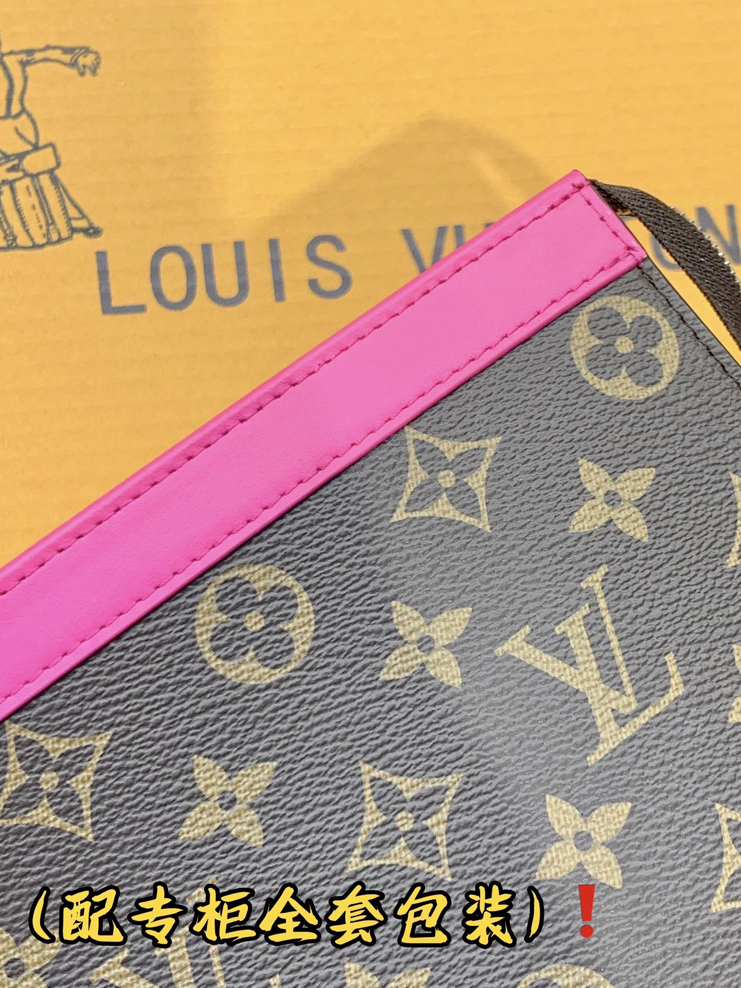 Stylish Louis Vuitton Clutch Bags 56353