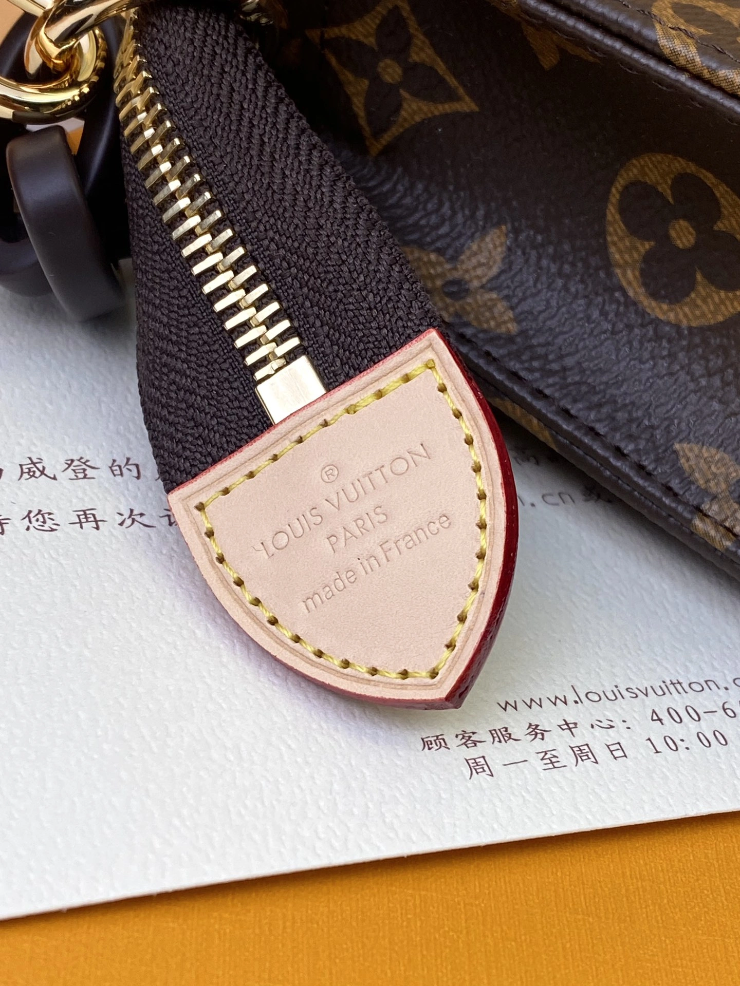 Louis Vuitton Clutch Bags Classic 56351