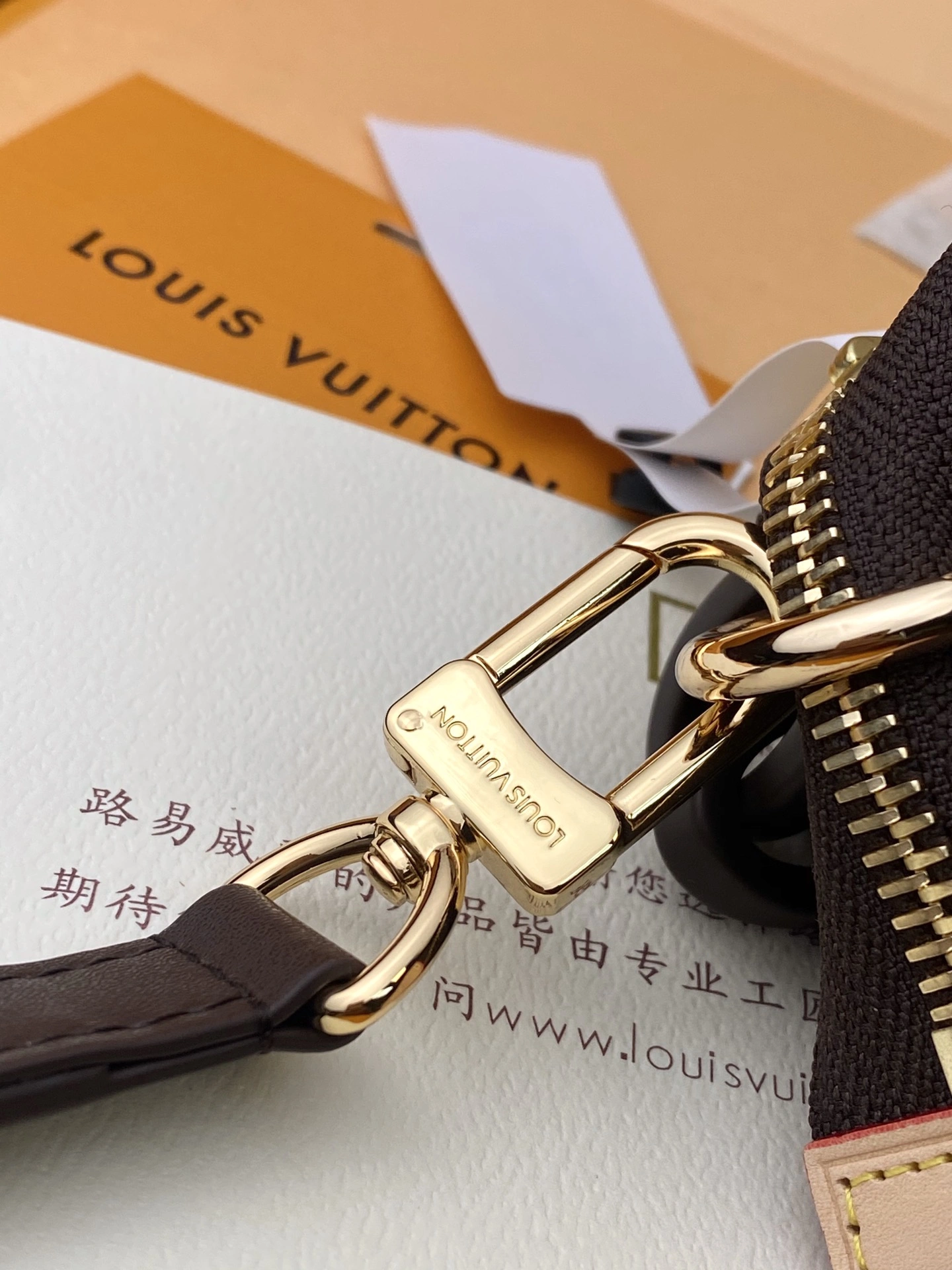 Louis Vuitton Clutch Bags Classic 56351