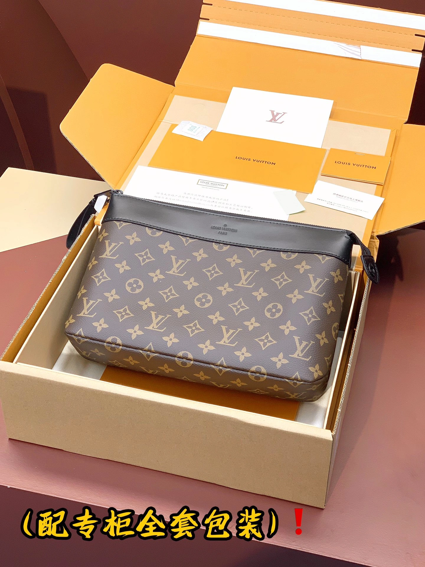 Versatile Louis Vuitton Clutch Bags 56350