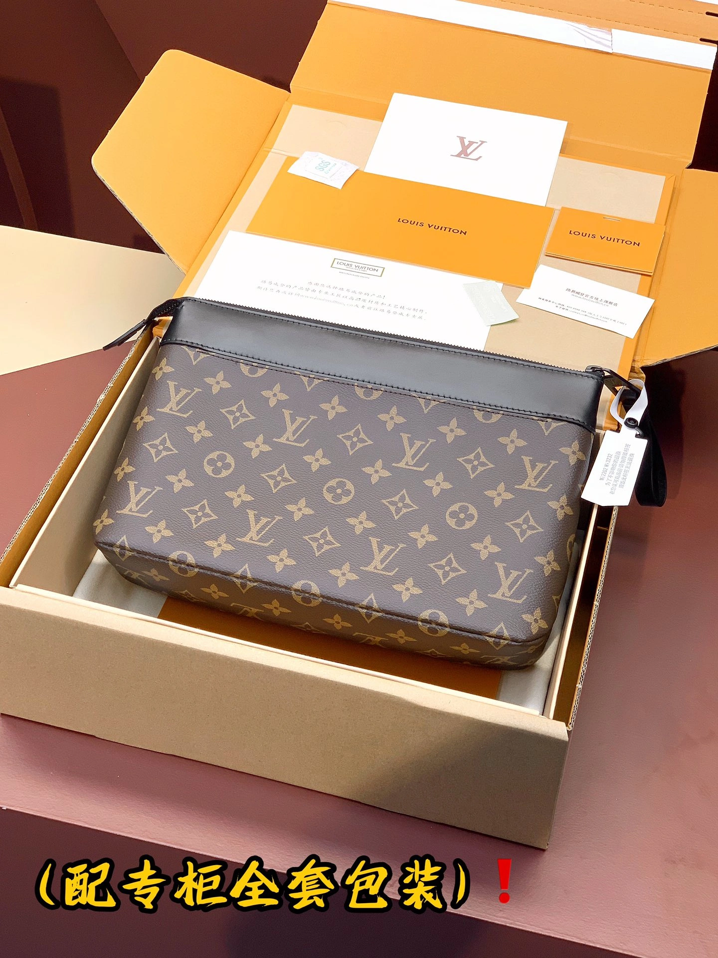 Versatile Louis Vuitton Clutch Bags 56350