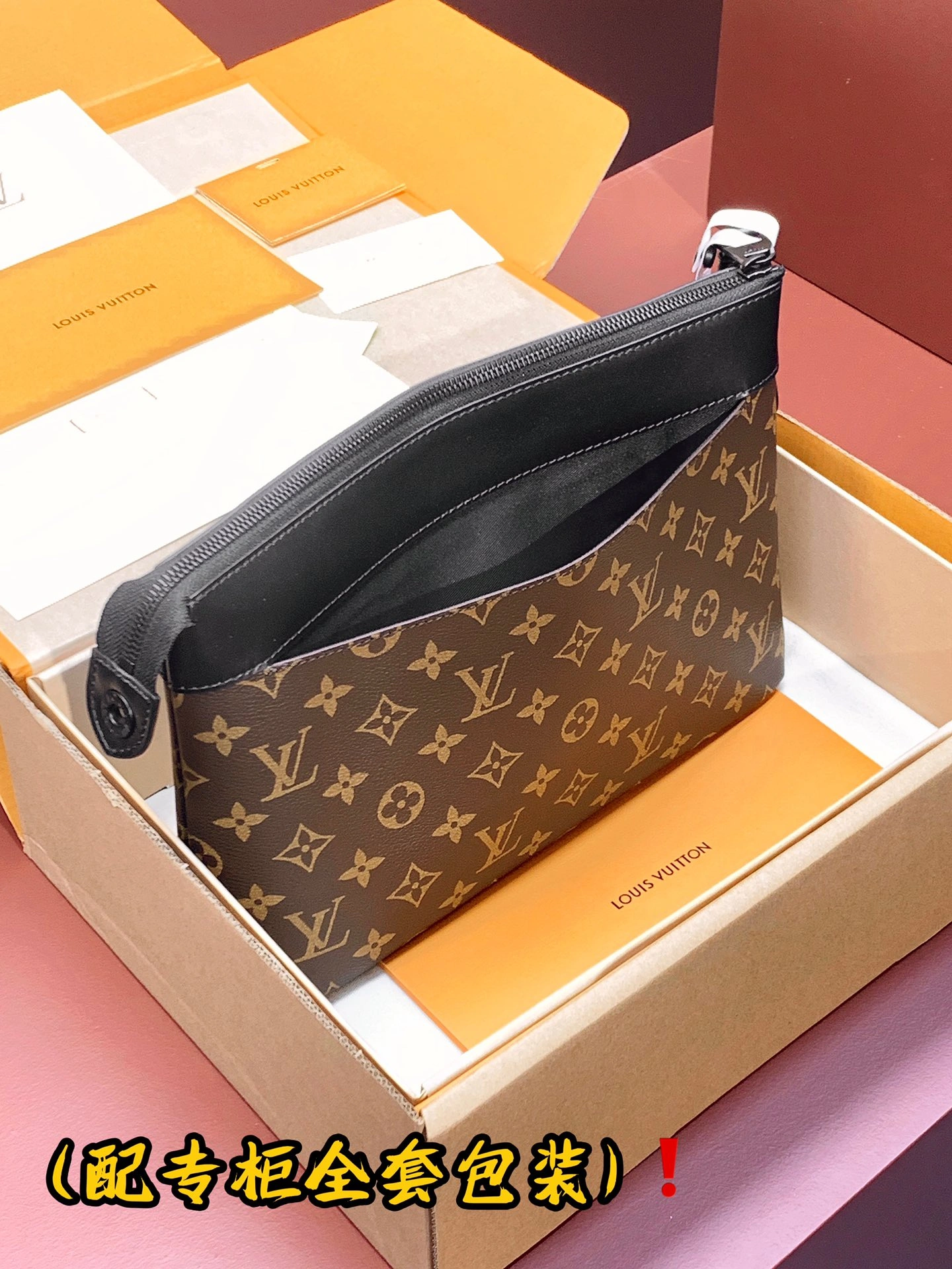 Versatile Louis Vuitton Clutch Bags 56350