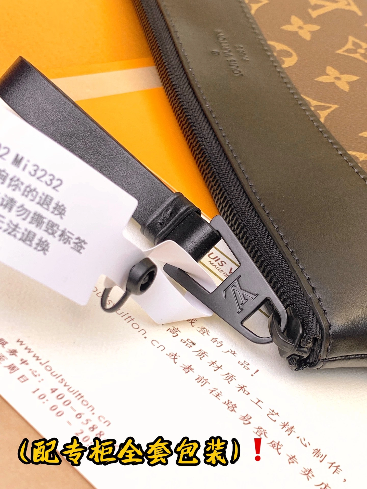 Versatile Louis Vuitton Clutch Bags 56350