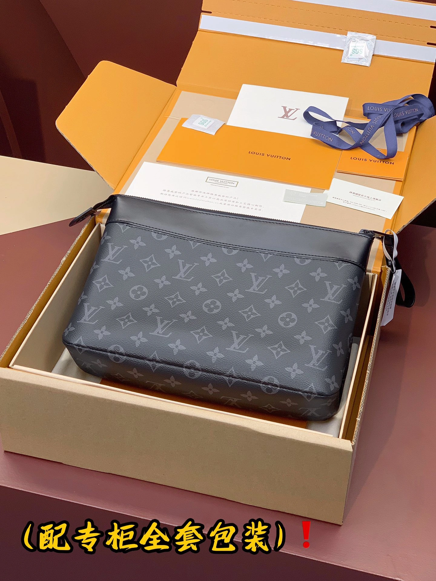 Louis Vuitton Clutch Bags Sleek 56345