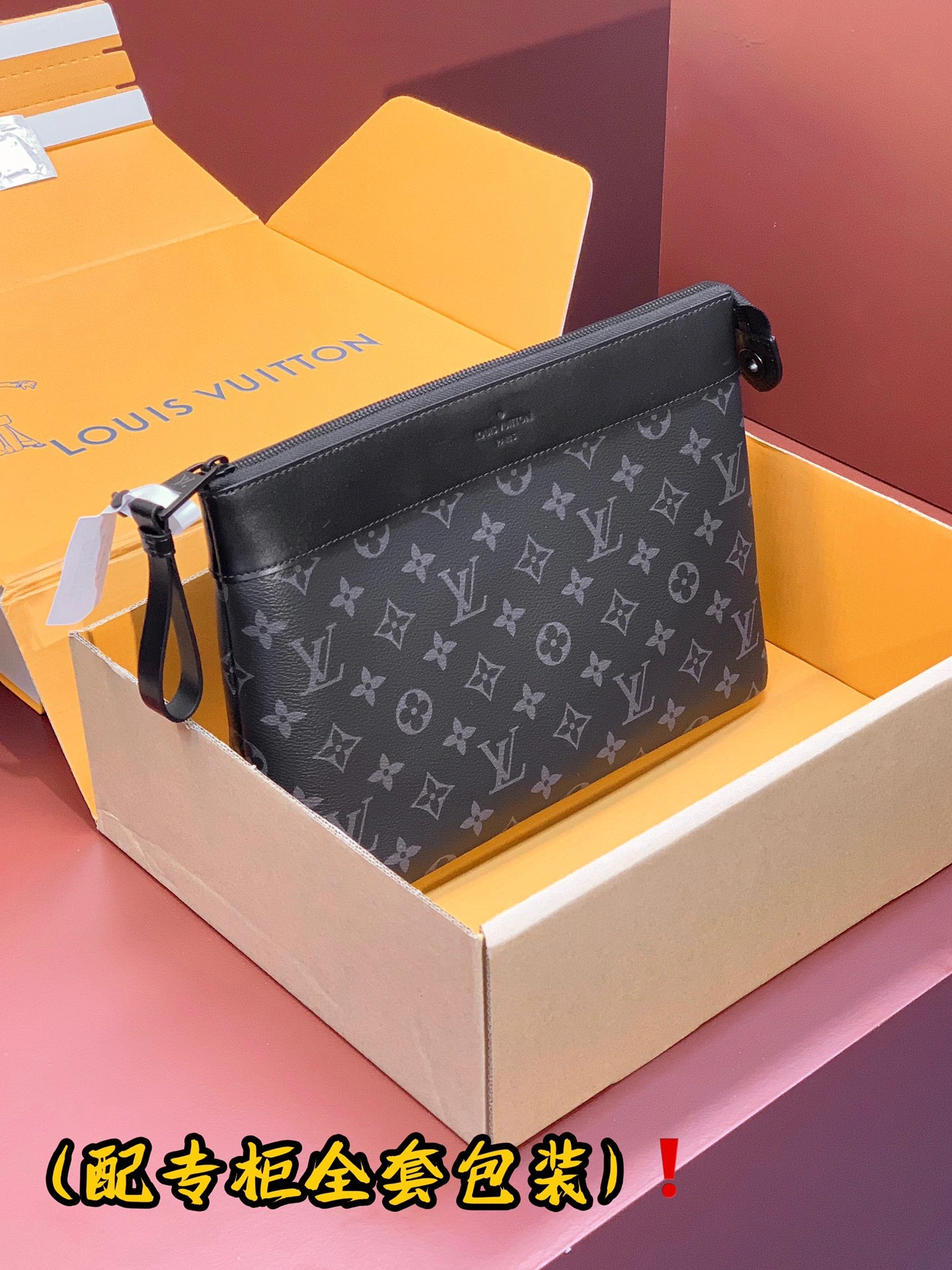 Louis Vuitton Clutch Bags Sleek 56345