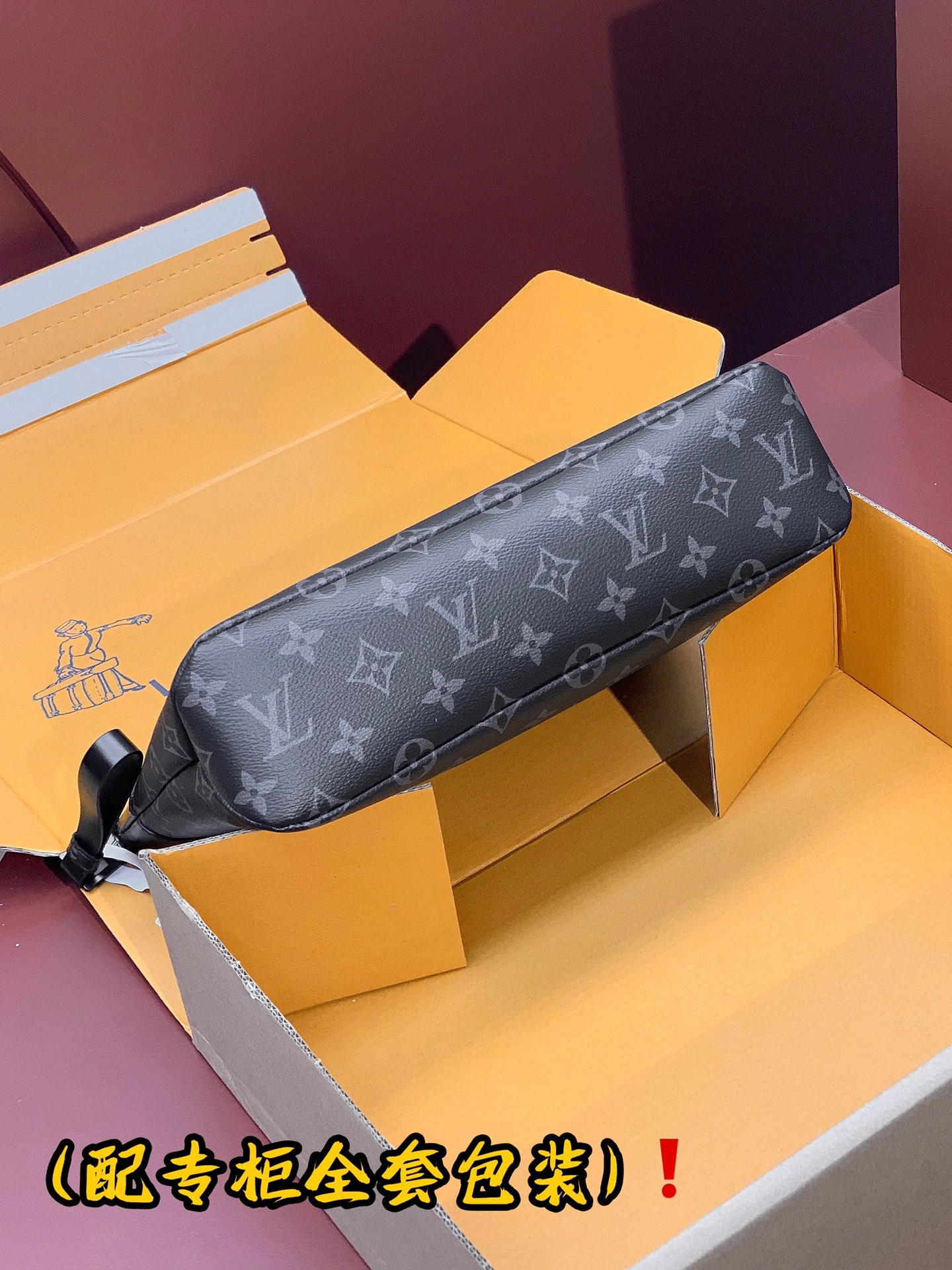 Louis Vuitton Clutch Bags Sleek 56345