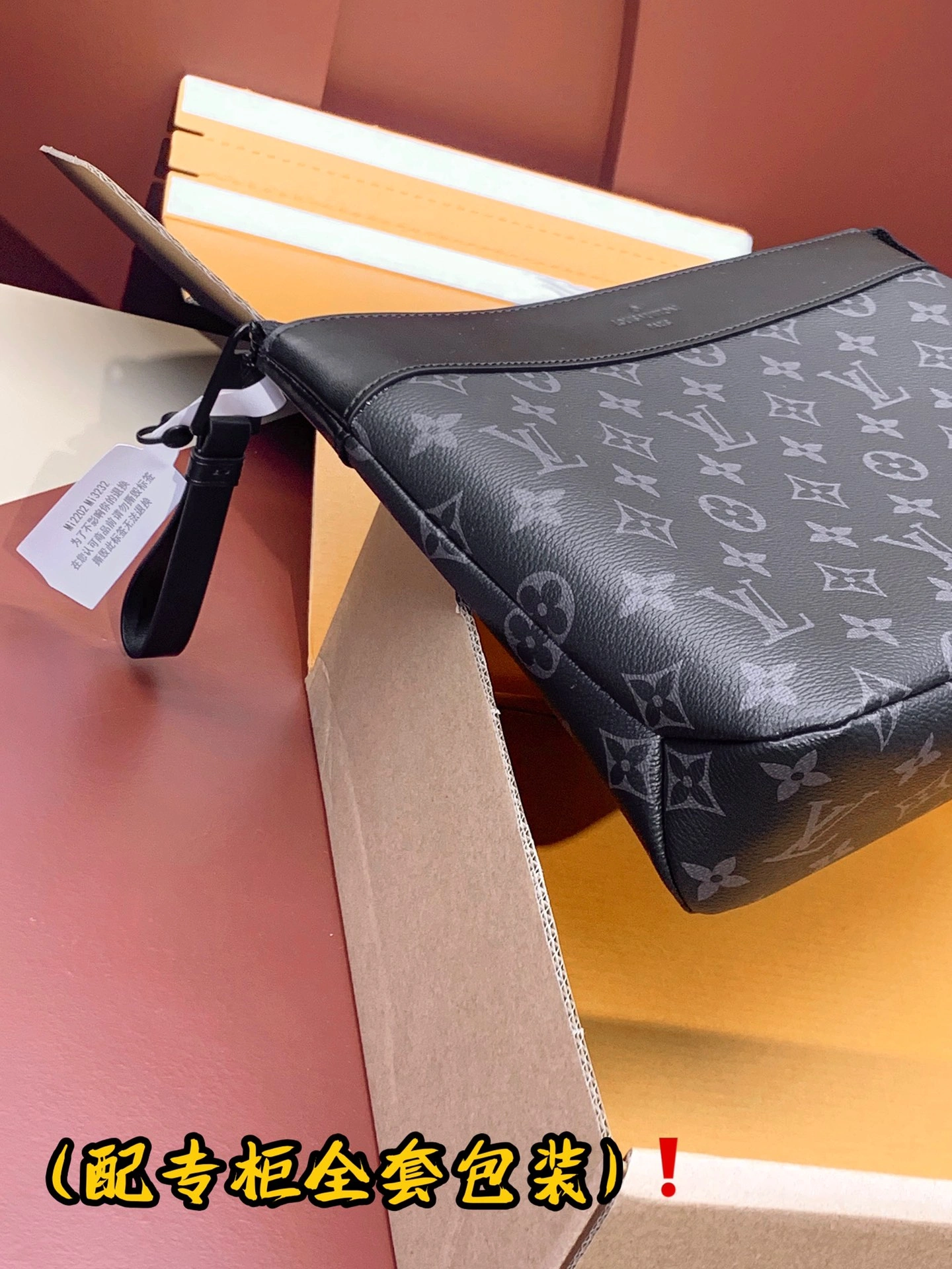 Louis Vuitton Clutch Bags Sleek 56345