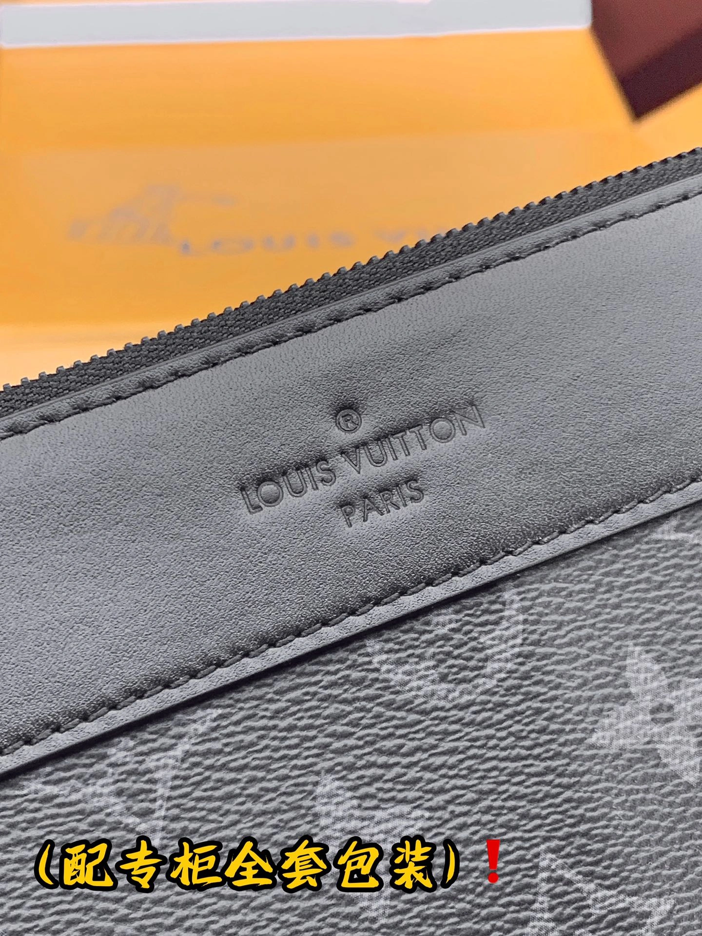 Louis Vuitton Clutch Bags Sleek 56345