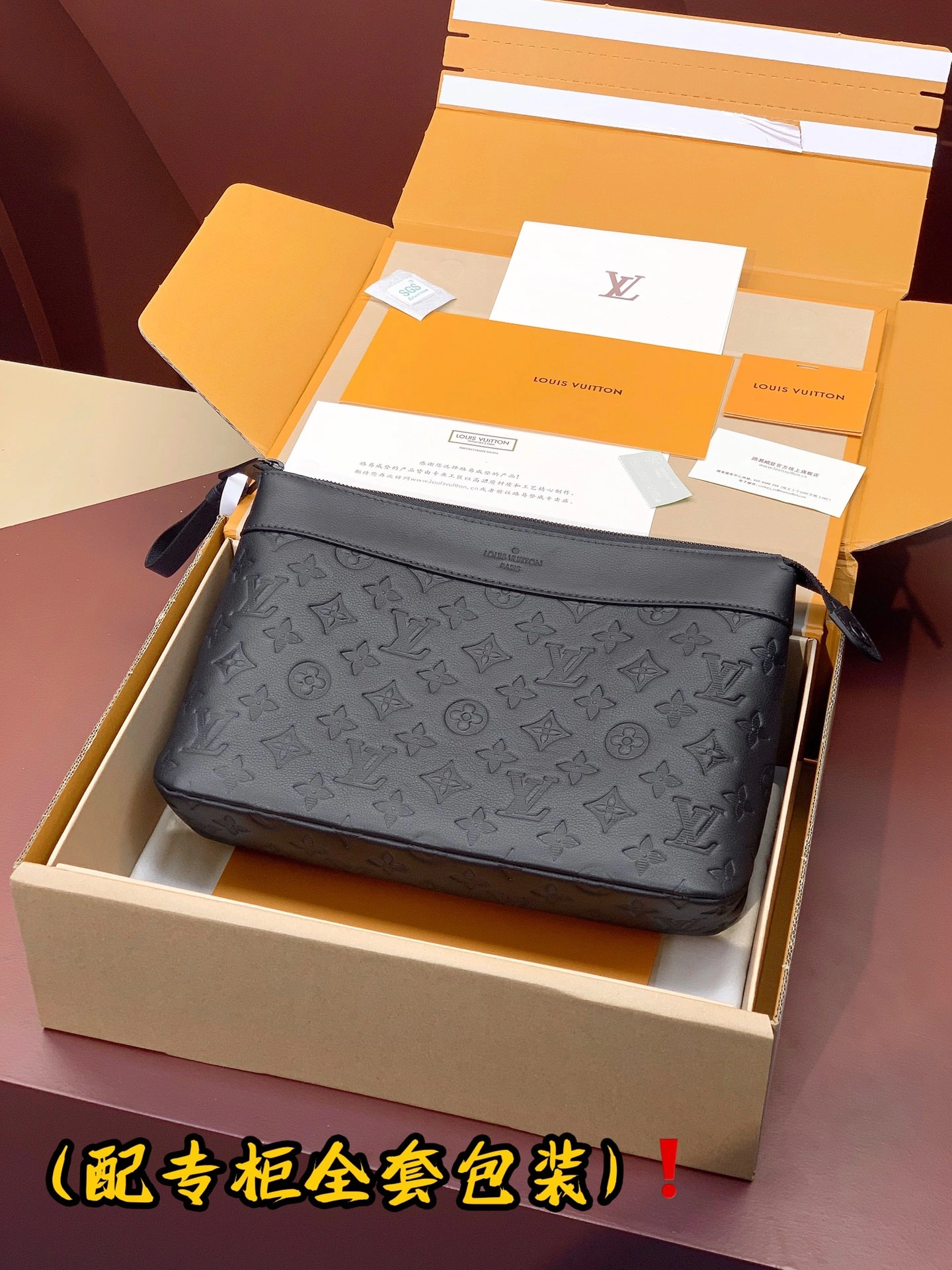 Louis Vuitton Clutch Bags Unisex 56347