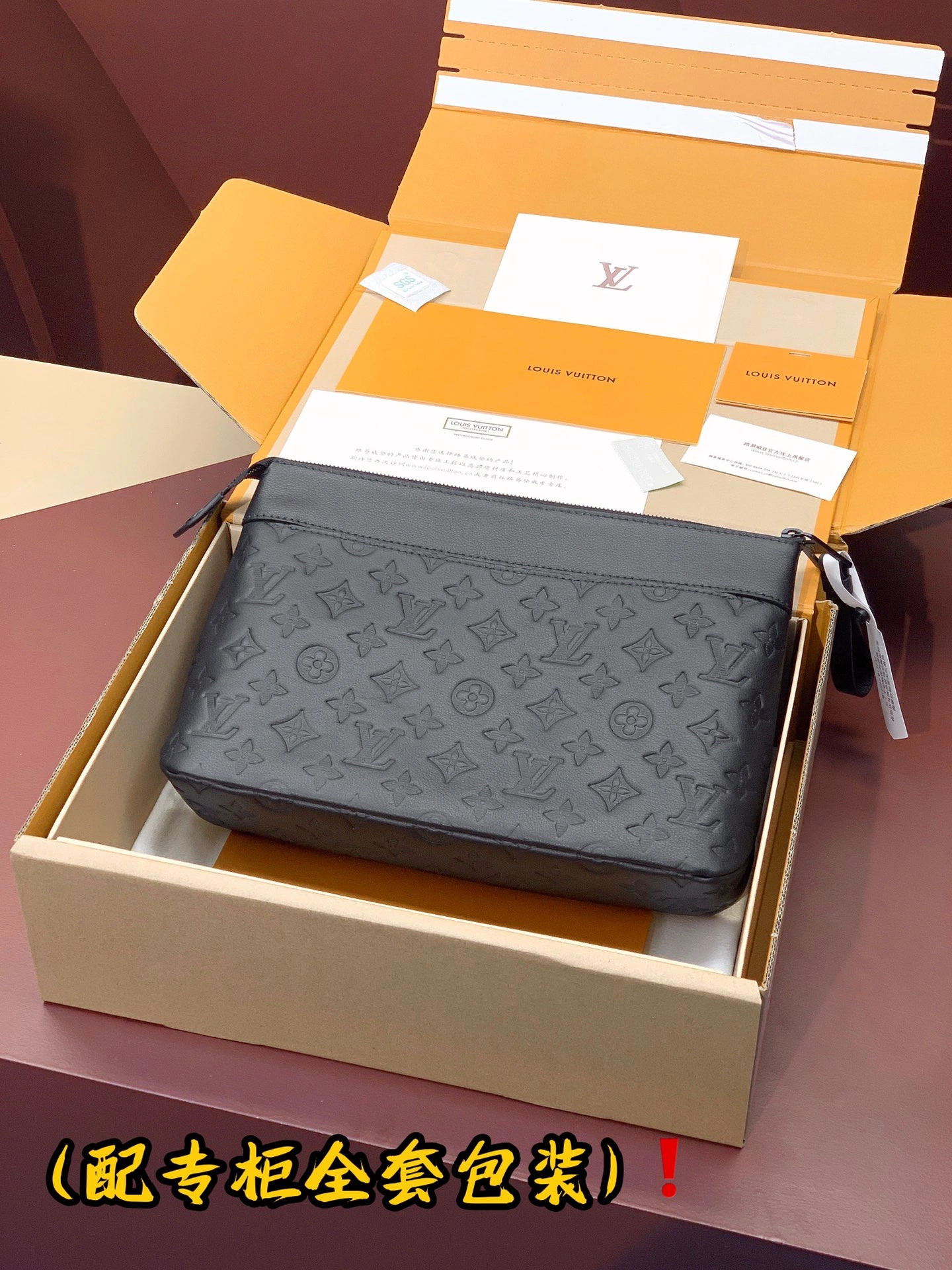 Louis Vuitton Clutch Bags Unisex 56347